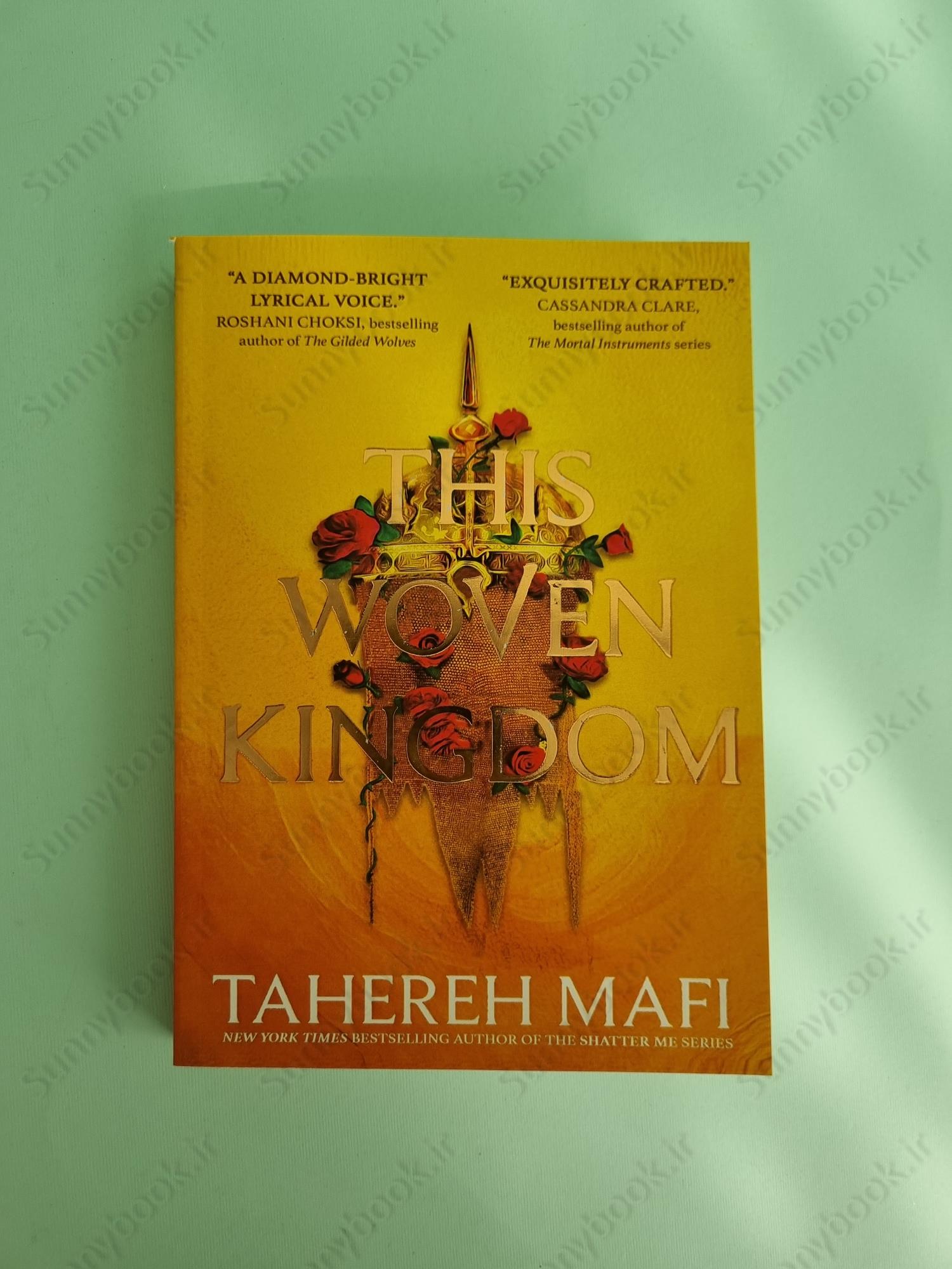 This Woven Kingdom (1) main 1 3