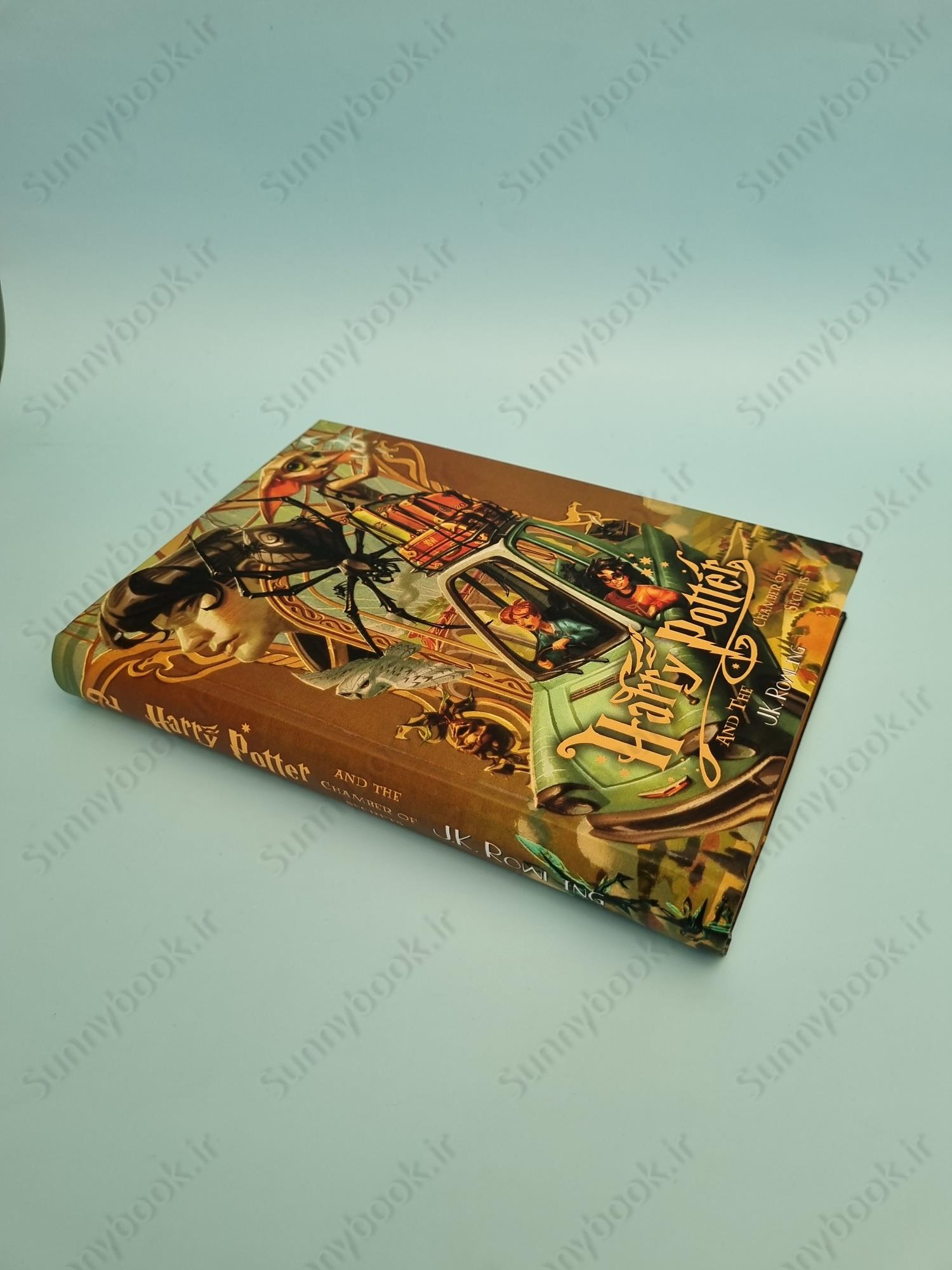 Harry Potter and the Chamber of Secrets (Harry Potter 2) main 1 3