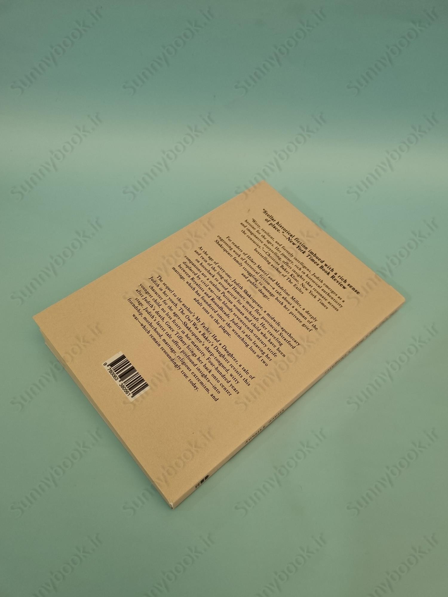 The Owl Was a Baker's Daughter main 1 5