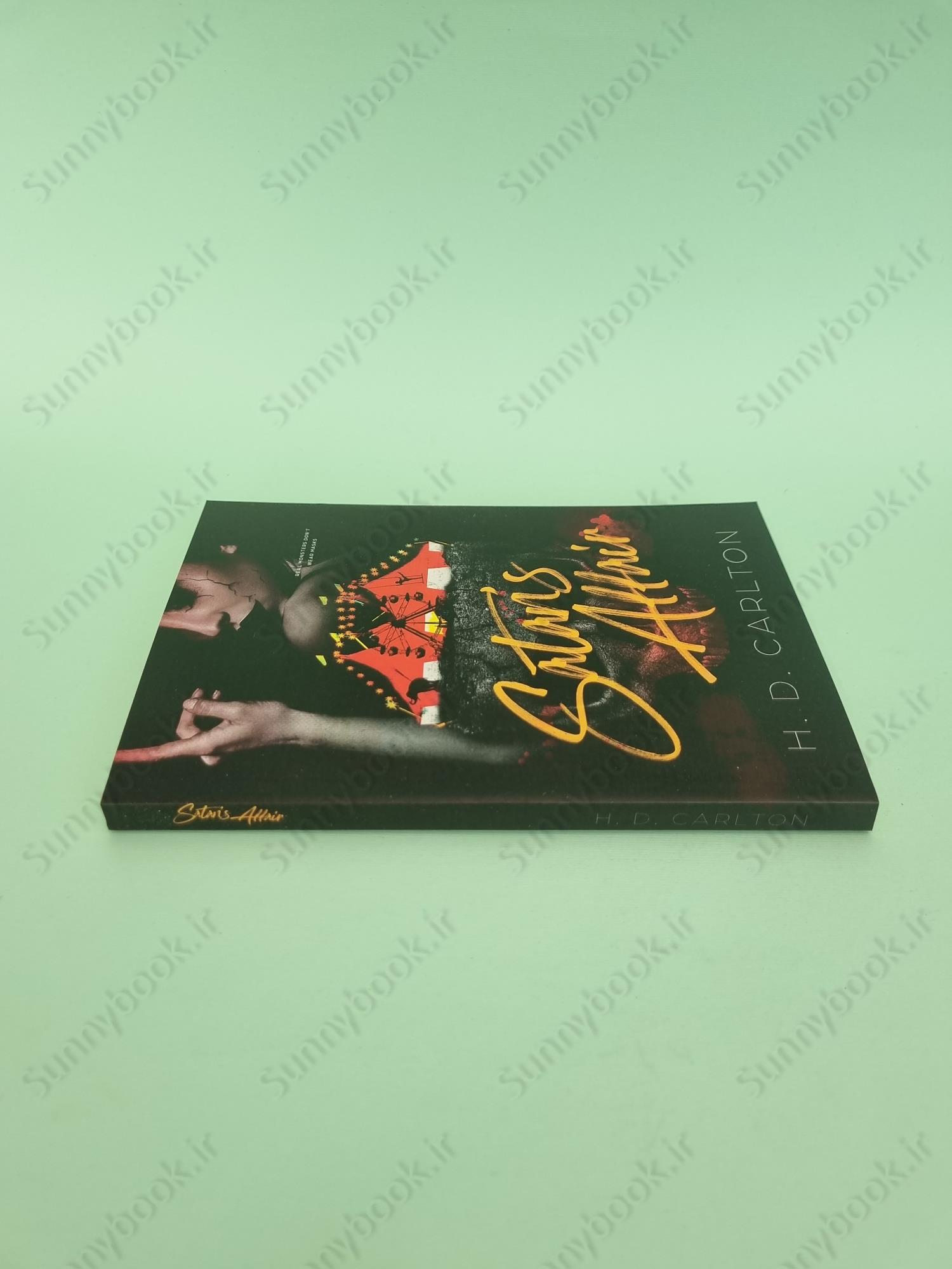 Satan's Affair main 1 4