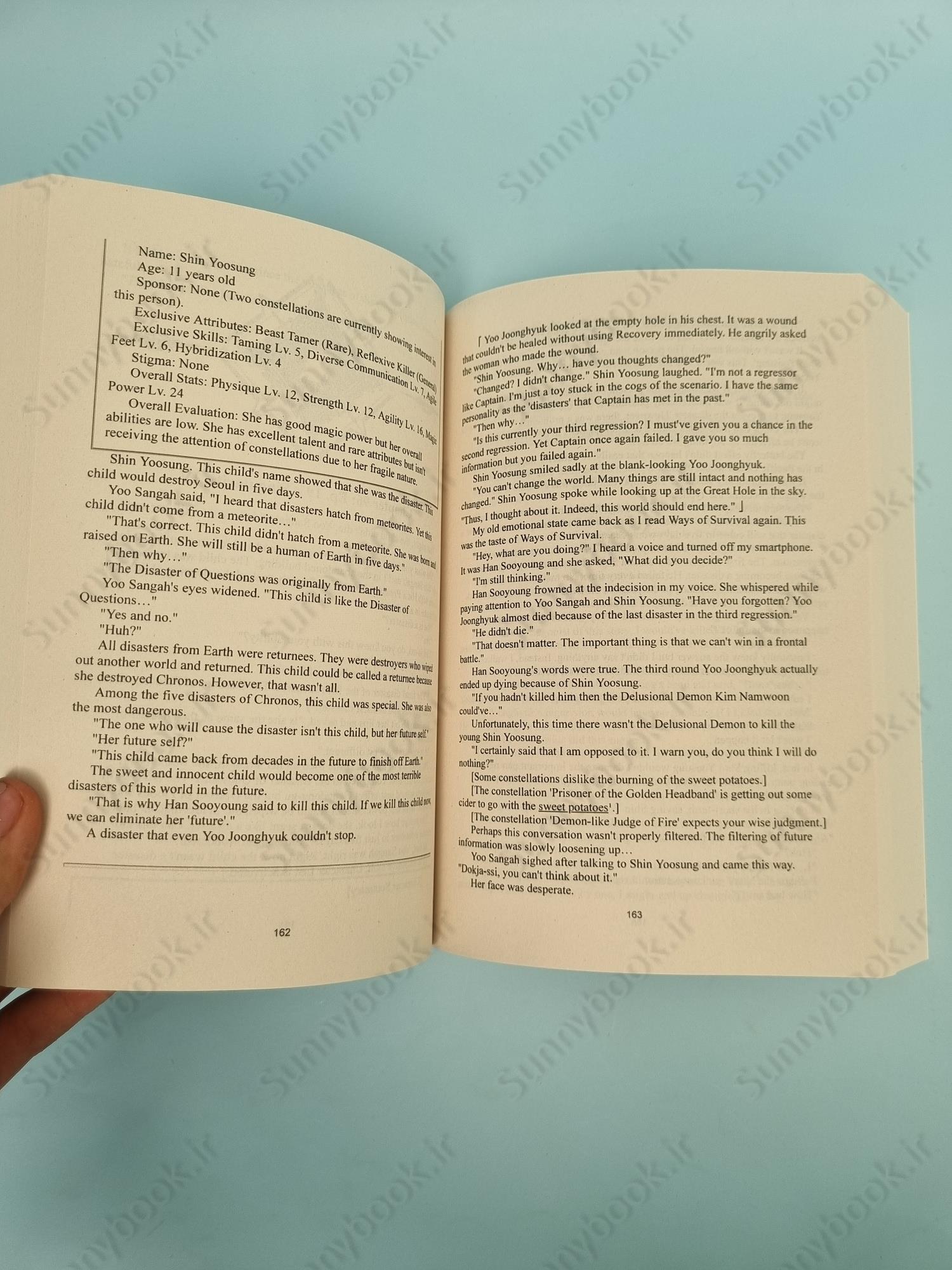 Omniscient Reader's Viewpoint Volume 2 main 1 6