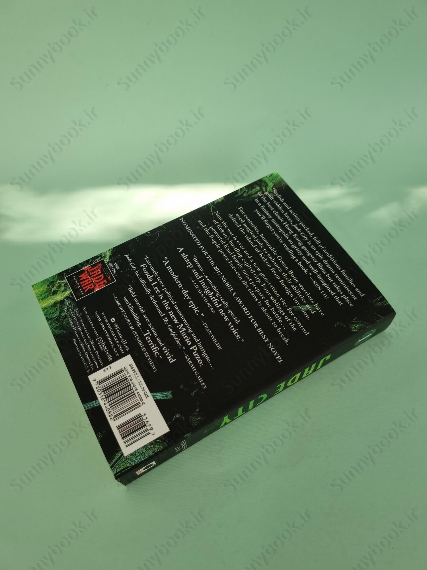 Jade City (The Green Bone Saga 1) main 1 4