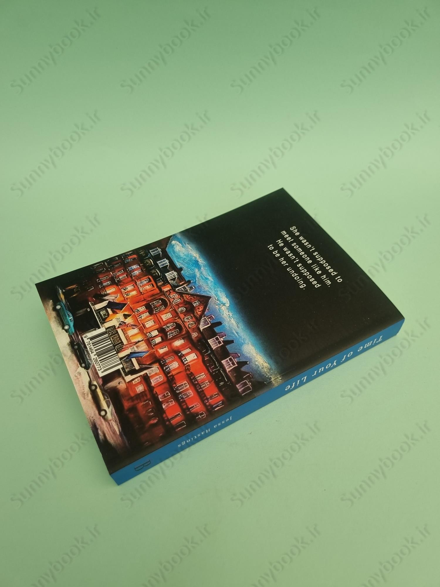 Time of Your Life main 1 6