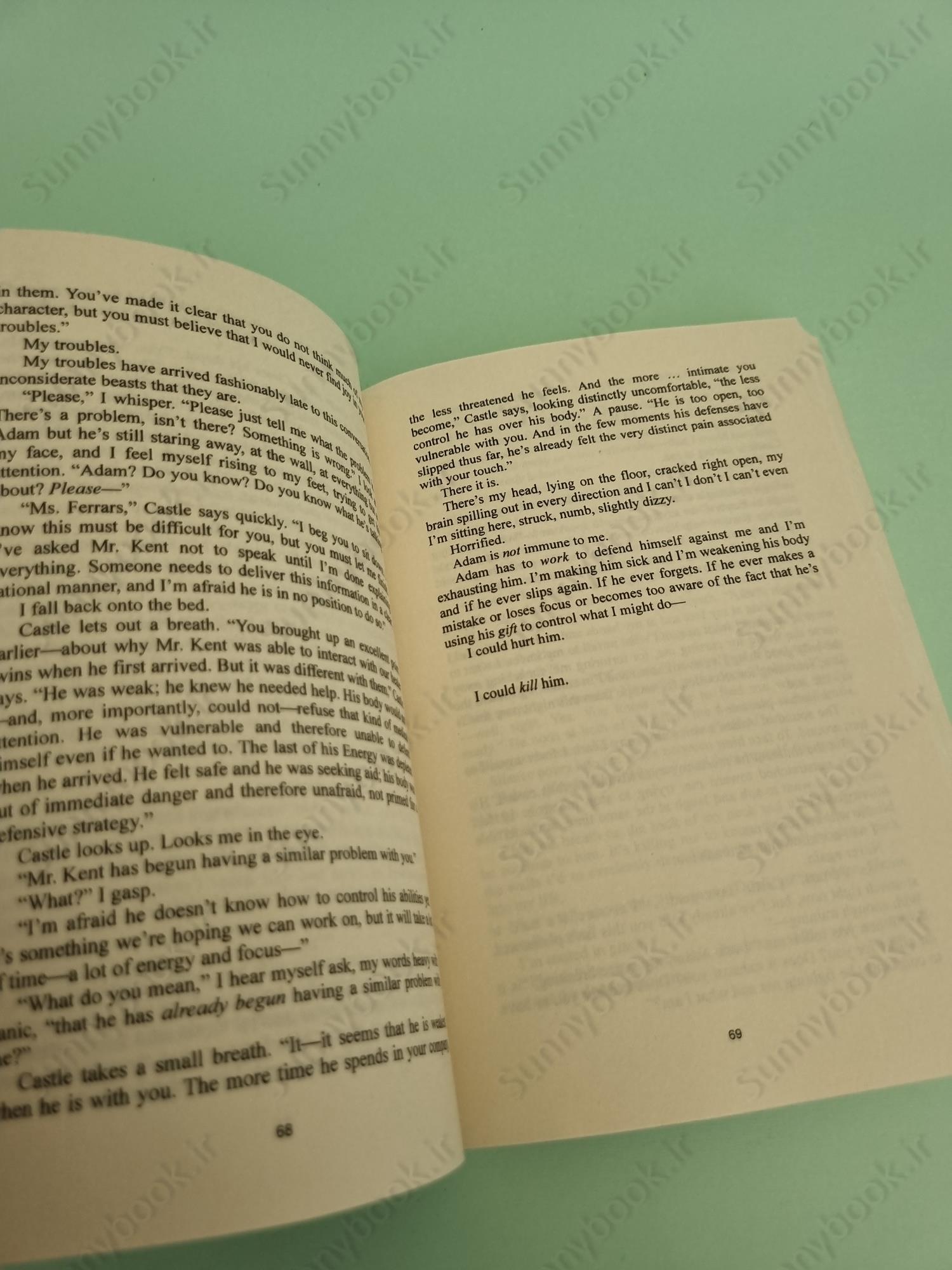 Unravel Me (Shatter Me 2) main 1 6