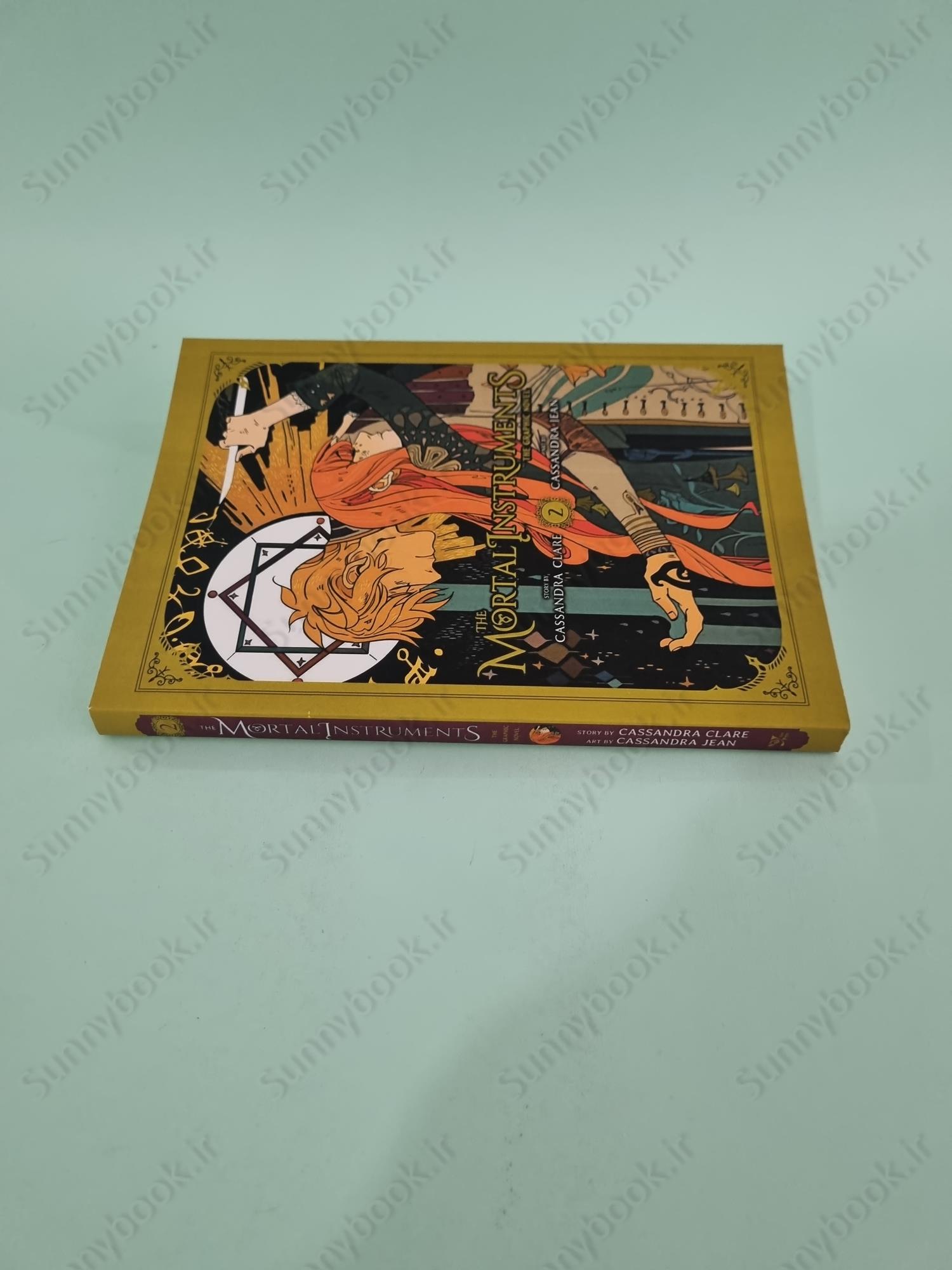 The Mortal Instruments: The Graphic Novel, Vol. 2 main 1 4