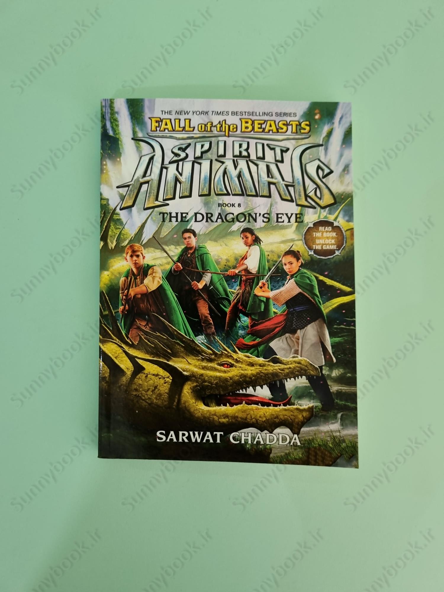 The Dragon's Eye (Spirit Animals: Fall of the Beasts, Book 8) main 1 2