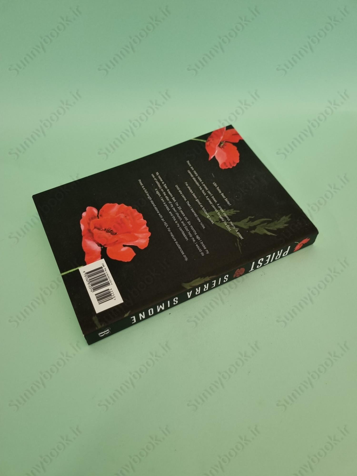 Priest (Priest, 1) main 1 5