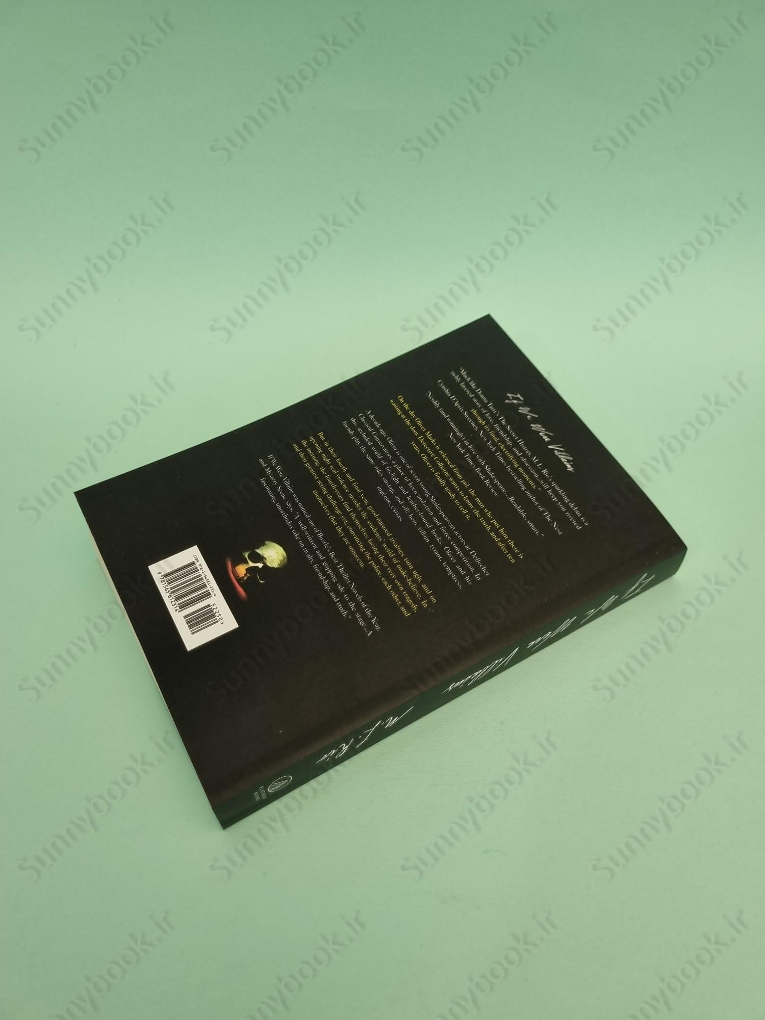 If We Were Villains main 1 6