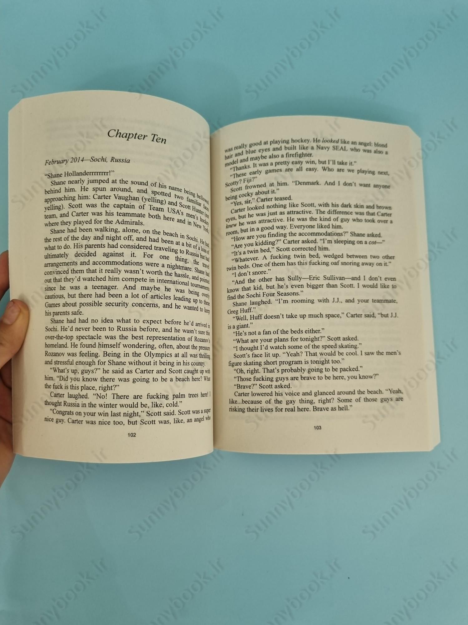 Heated Rivalry (Game Changers 2) main 1 6