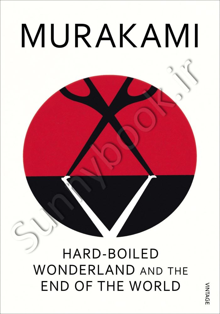 Hard-Boiled Wonderland and the End of the World Model.Title