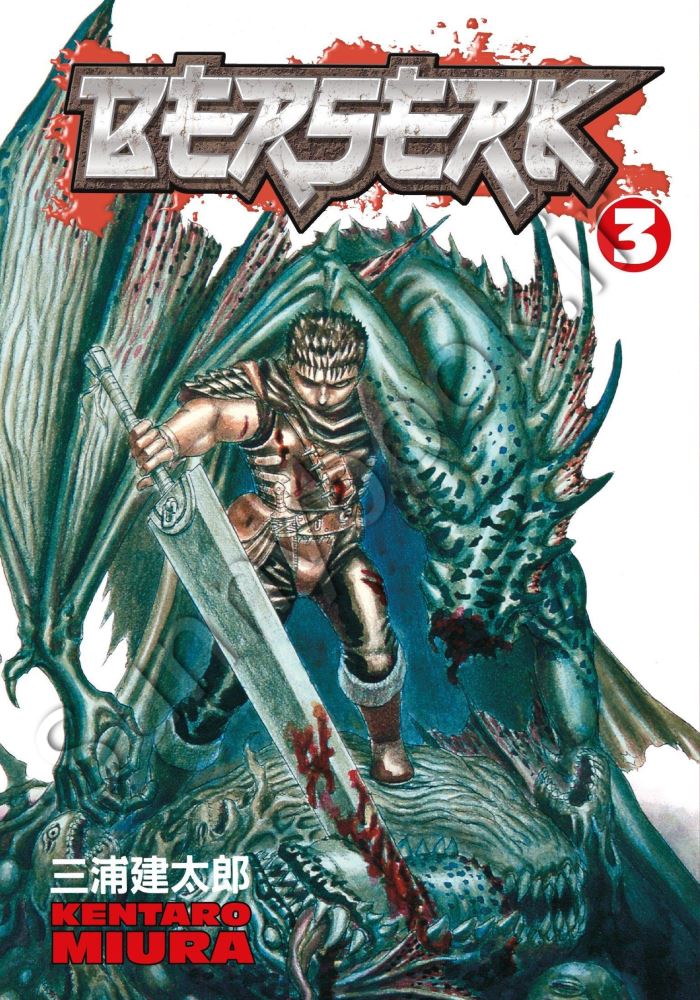 Berserk, Vol. 3 Model.Title