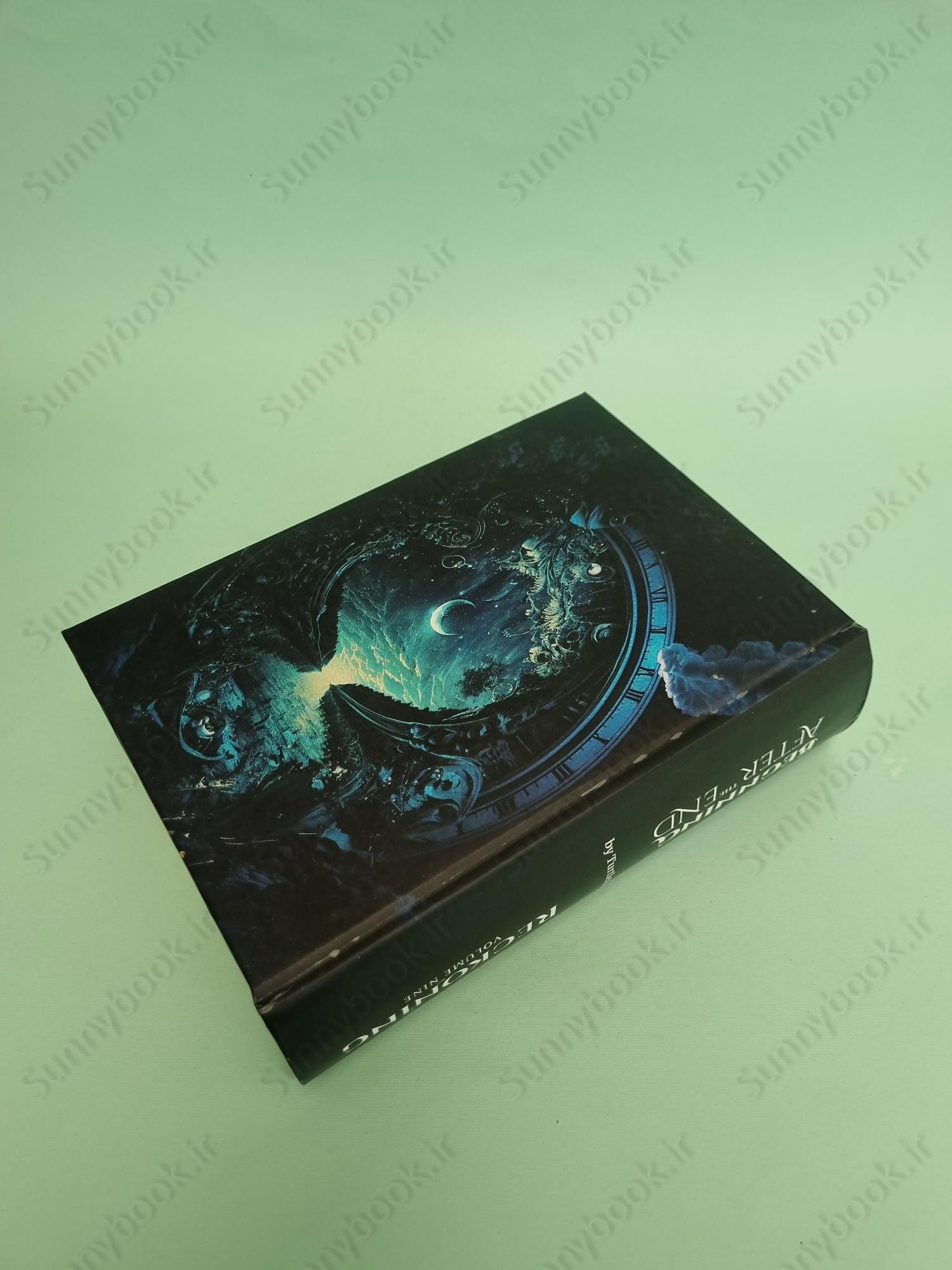 The Beginning After The End: Reckoning, Book 9 main 1 5