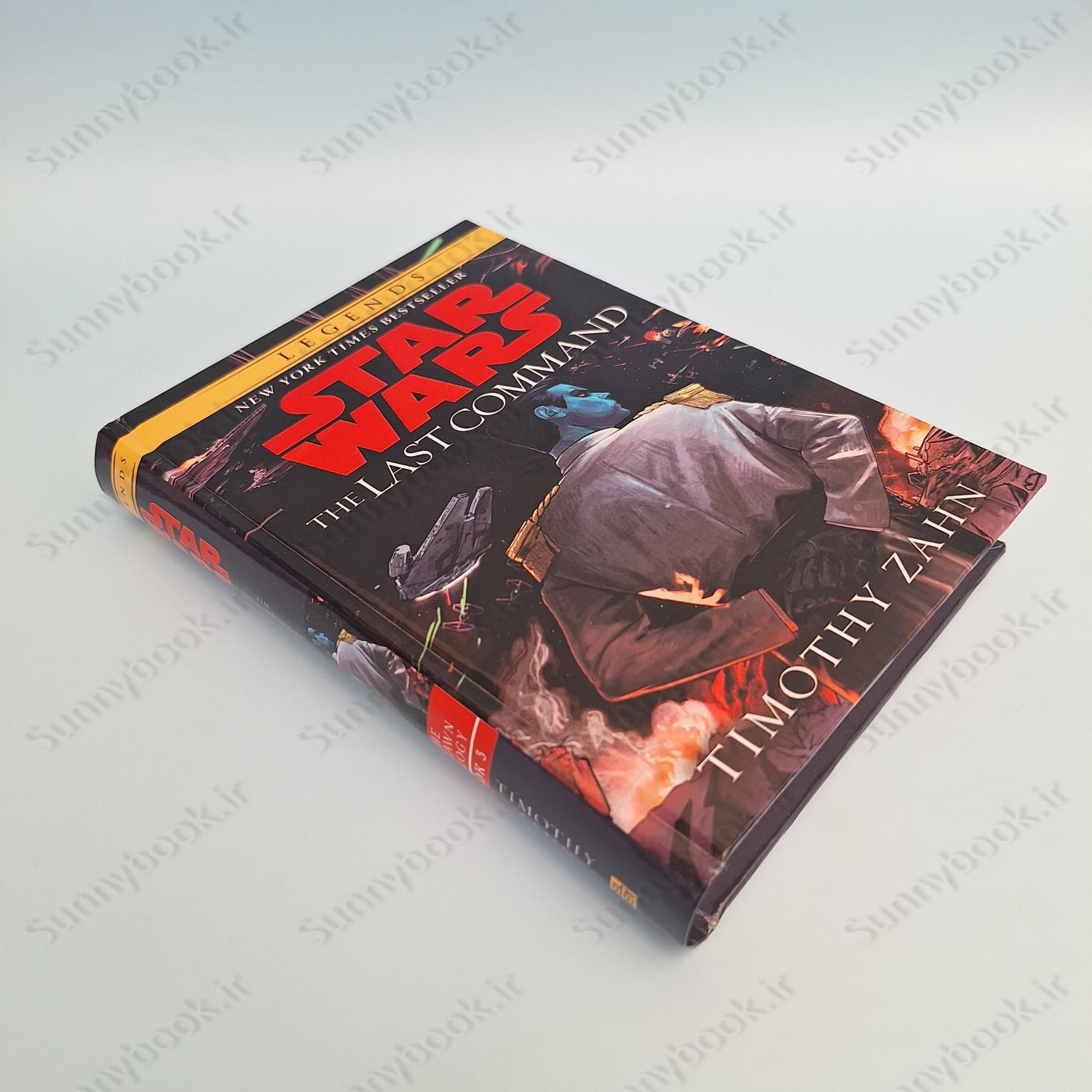 The Last Command (Star Wars: The Thrawn Trilogy 3) main 1 3
