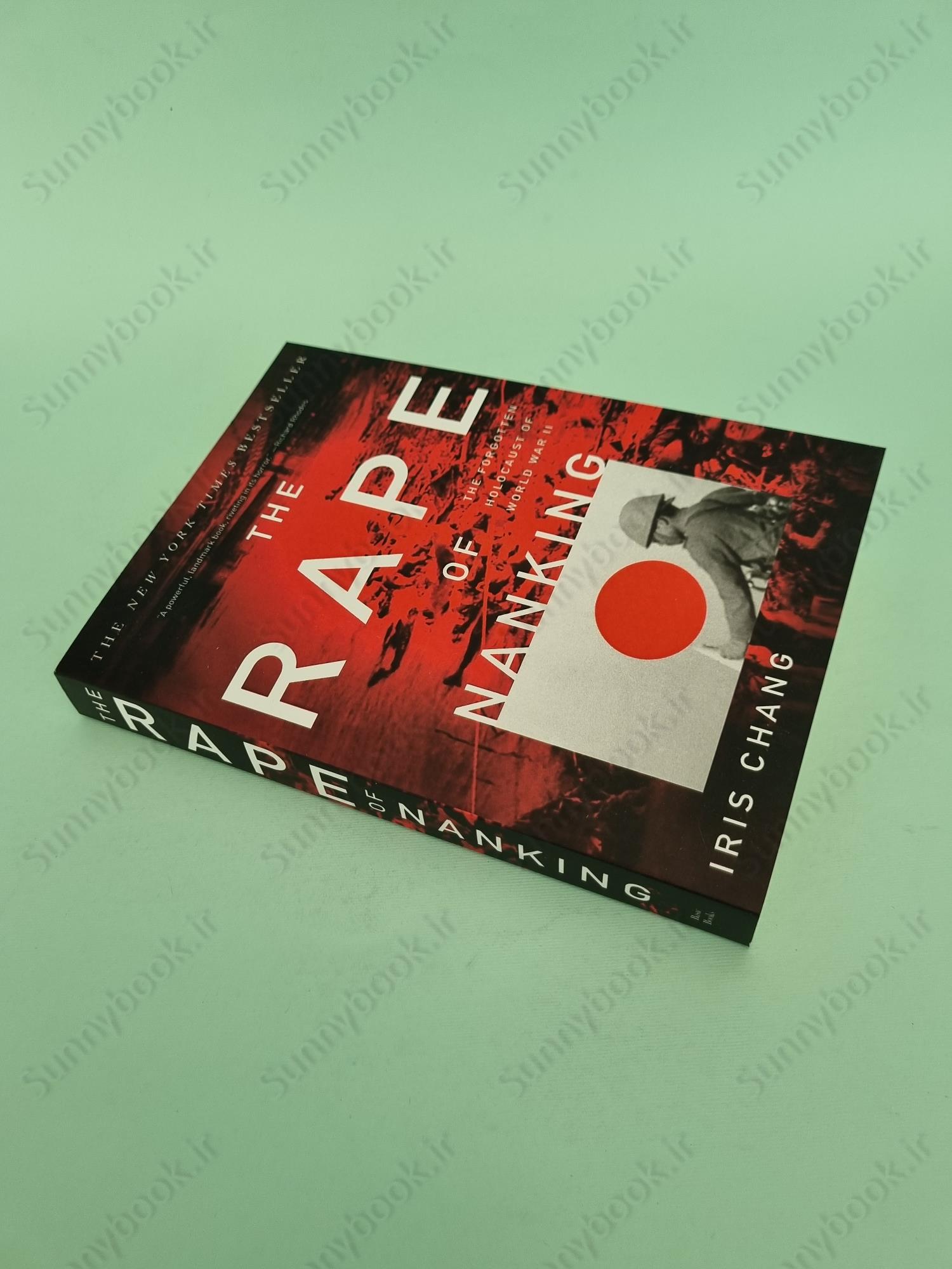 The Rape of Nanking main 1 3