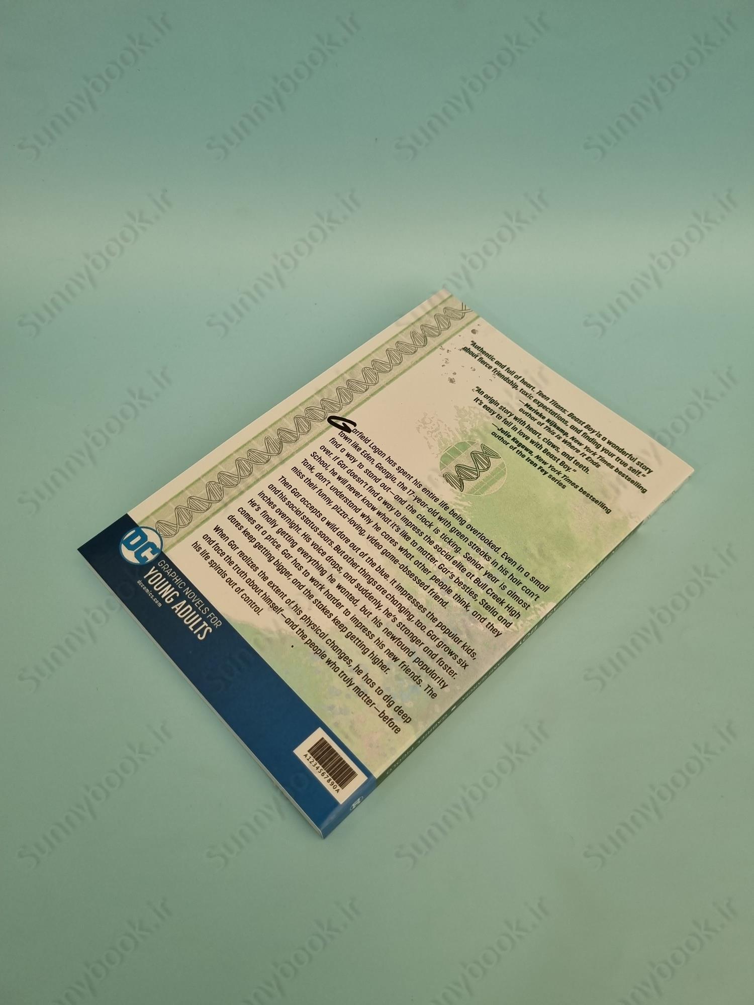 Teen Titans: Beast Boy (Teen Titans 2) main 1 5