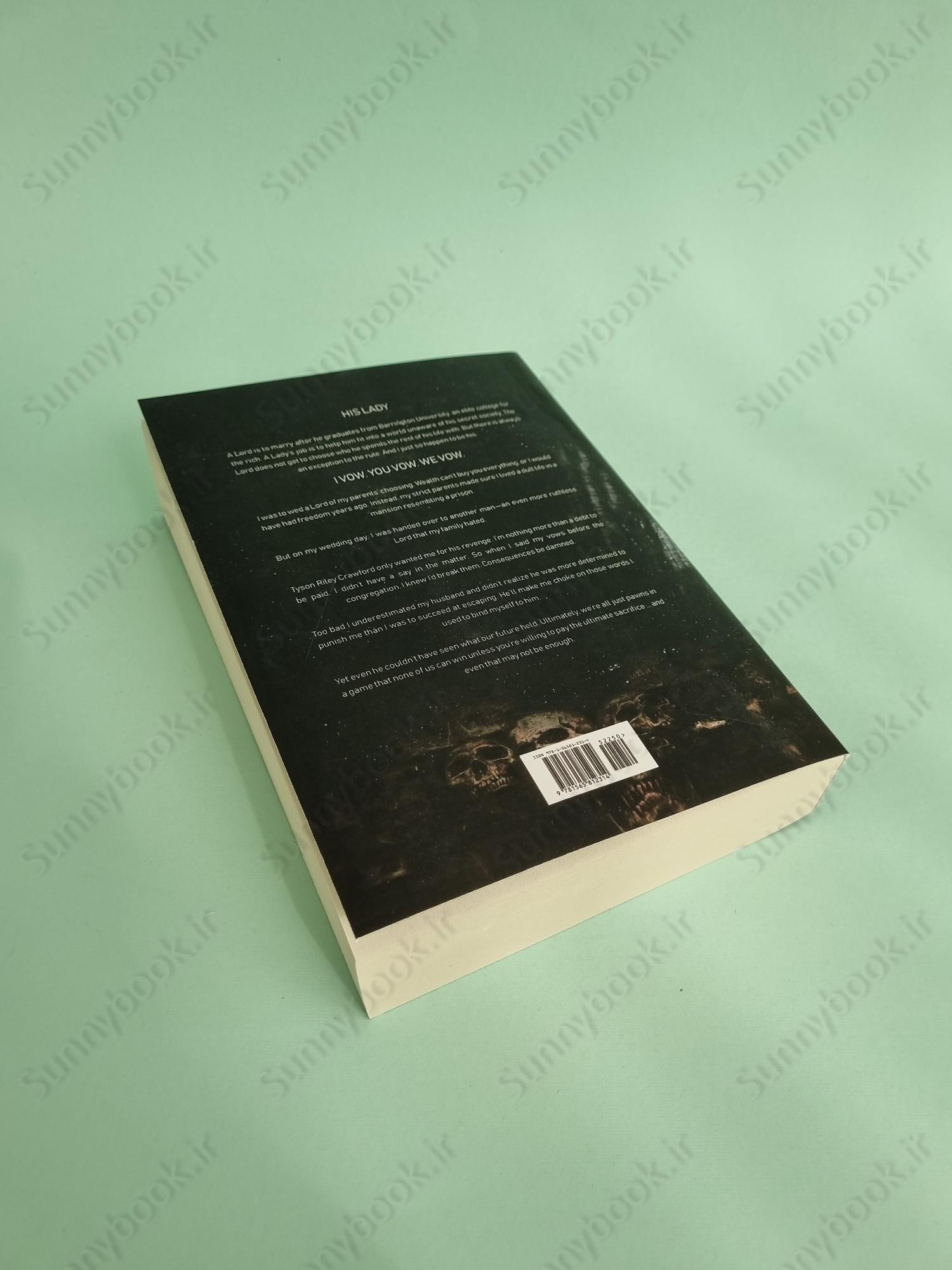 The Sacrifice main 1 4