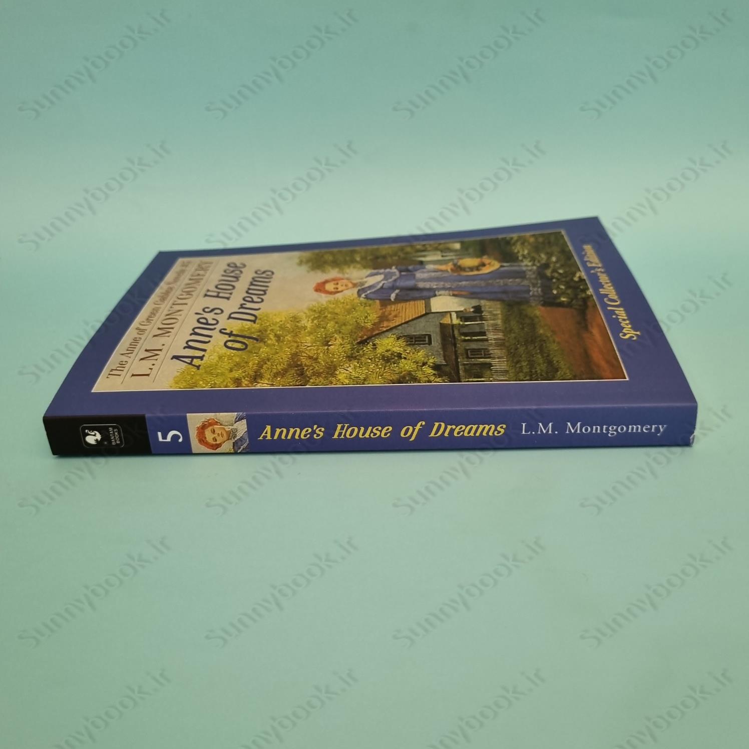 Anne's House of Dreams (The Anne of Green Gables 5) main 1 4