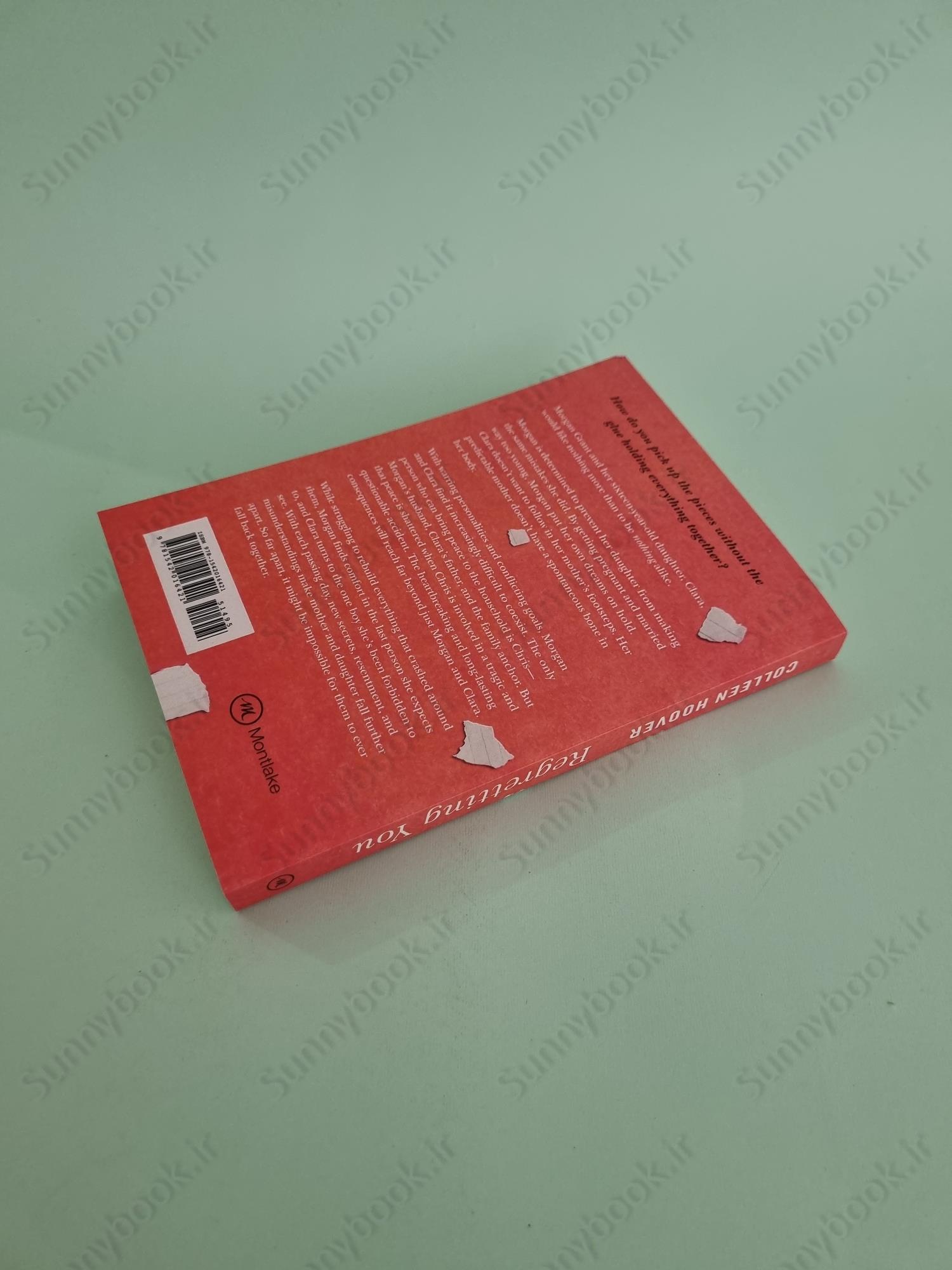 Regretting You main 1 5