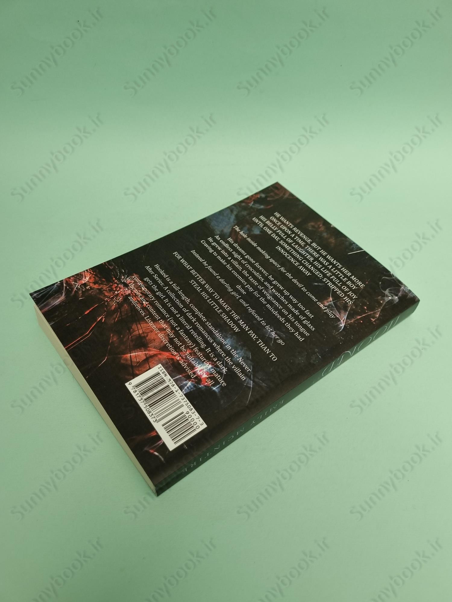 Hooked (Never After 1) main 1 4