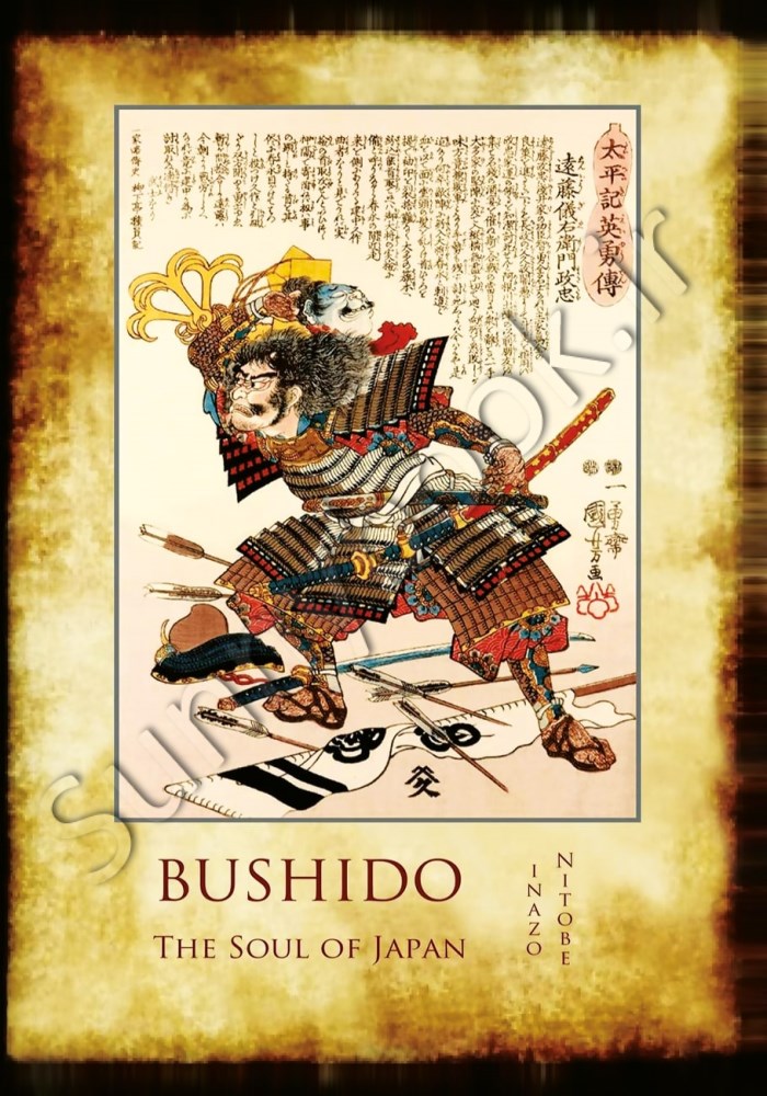Bushido: The Soul Of Japan Model.Title
