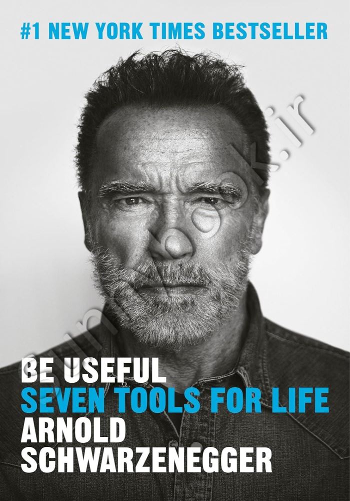 Be Useful: Seven Tools for Life Model.Title