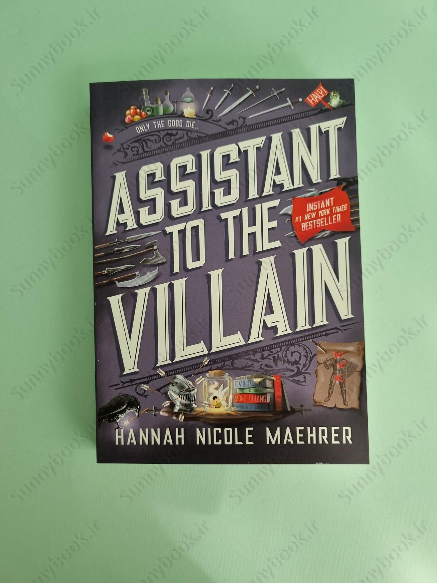 Assistant to the Villain (Assistant to the Villain 1) main 1 2
