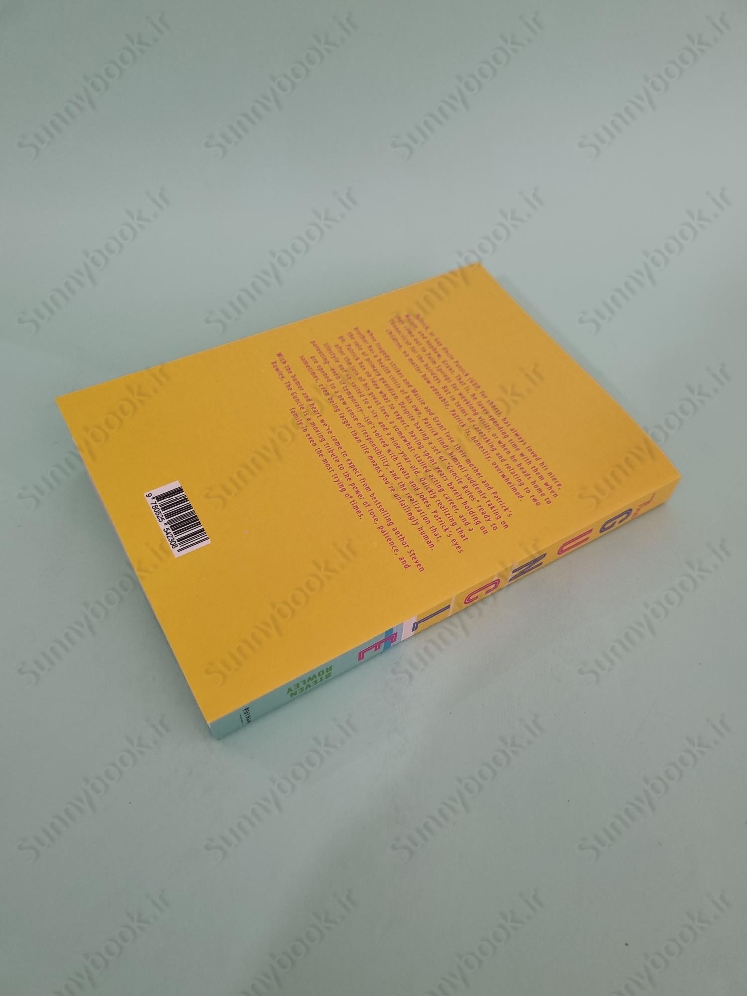 The Guncle (The Guncle 1) main 1 5