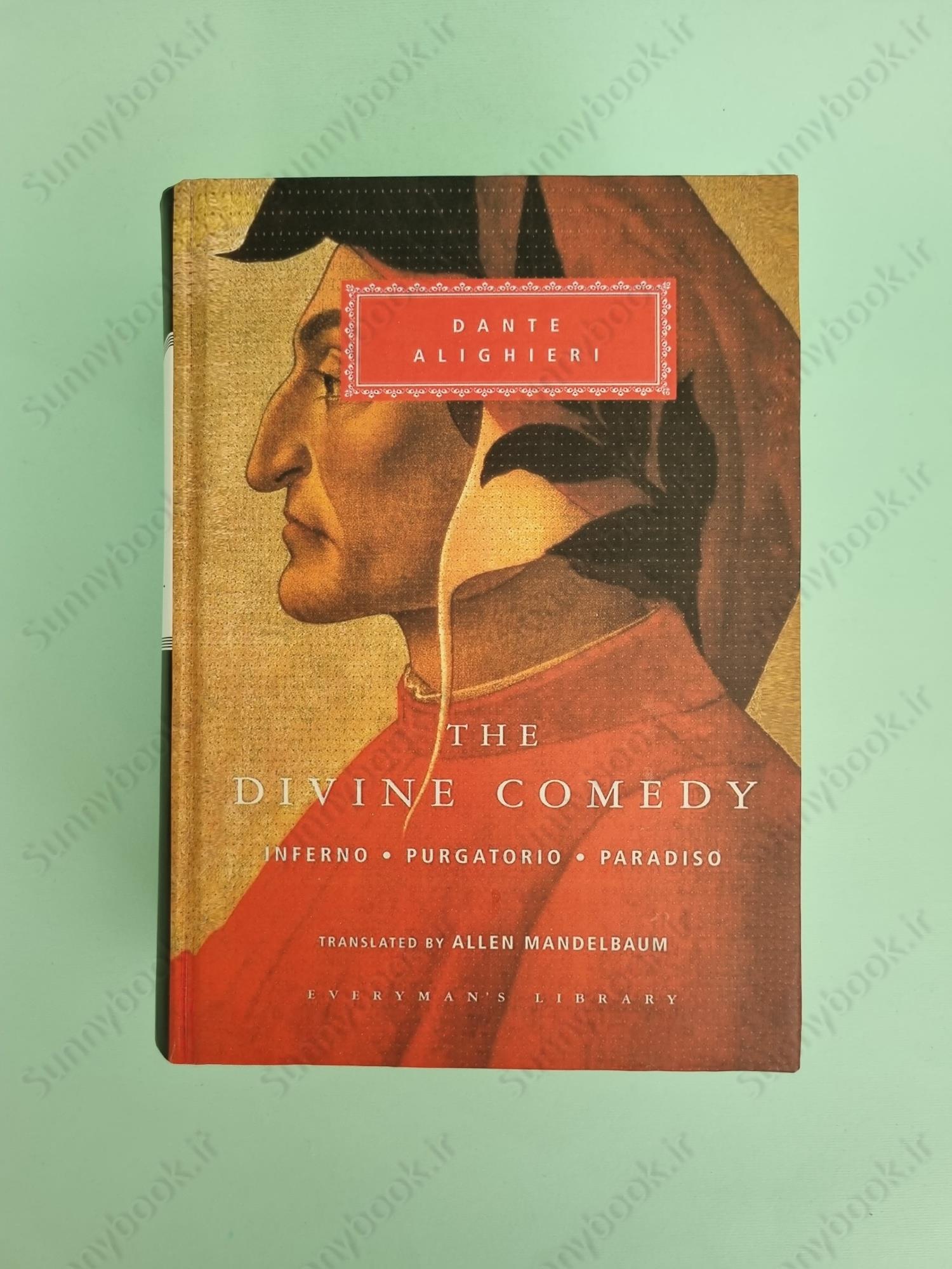 The Divine Comedy (The Inferno, The Purgatorio, and The Paradiso) main 1 2