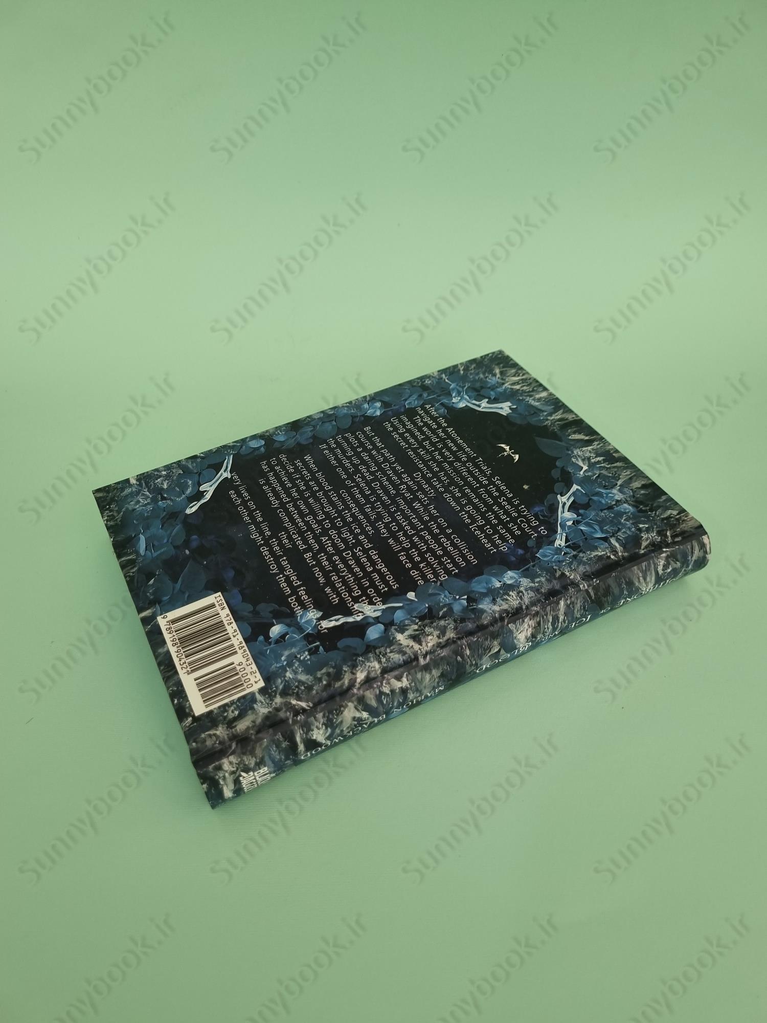 Throne of Ice and Blood ( Flame and Thorns Book 2) main 1 6