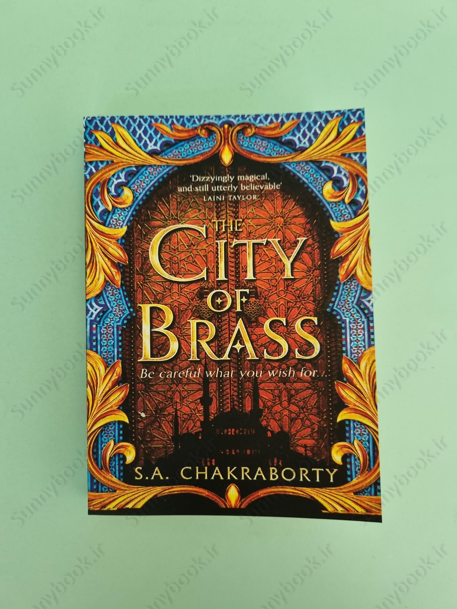 The City of Brass (The Daevabad Trilogy 1) main 1 2