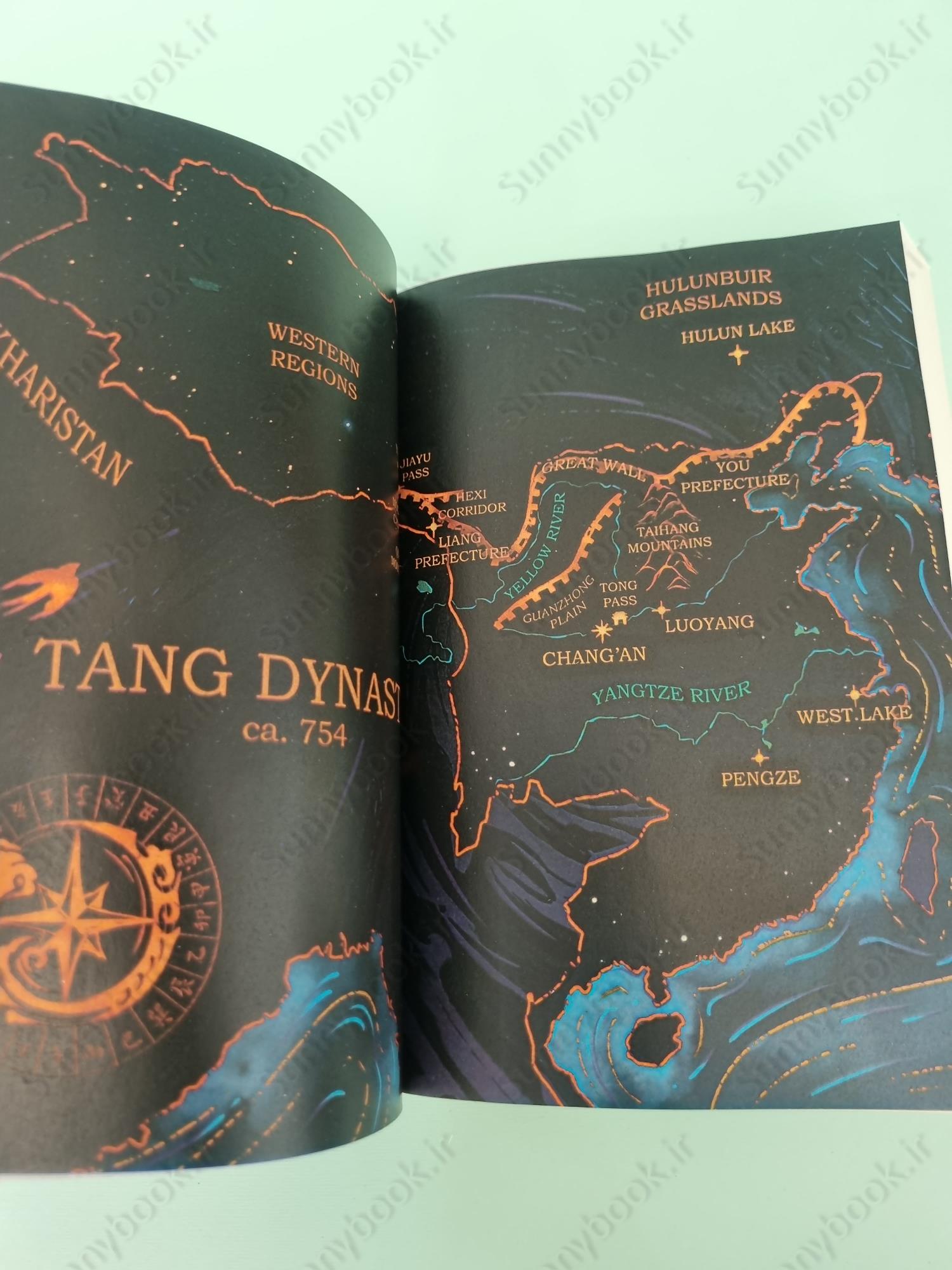 Legend of Exorcism: Tianbao Fuyao Lu (Novel) Vol. 2 main 1 5