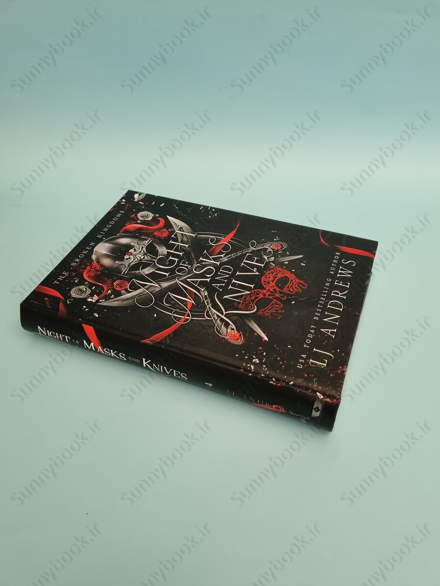 Night of Masks and Knives (The Broken Kingdoms Book 4) main 1 3