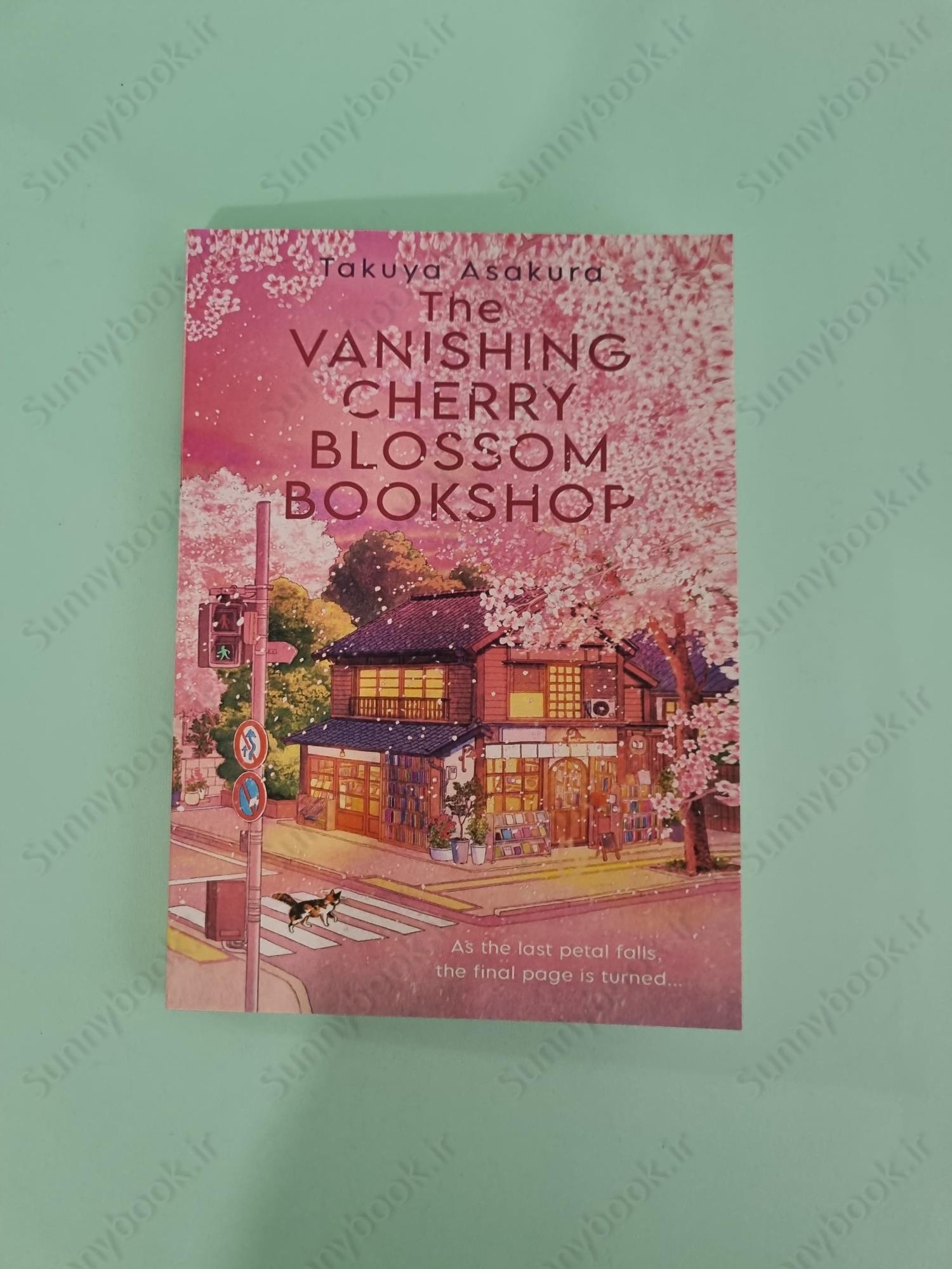 The Vanishing Cherry Blossom Bookshop main 1 2