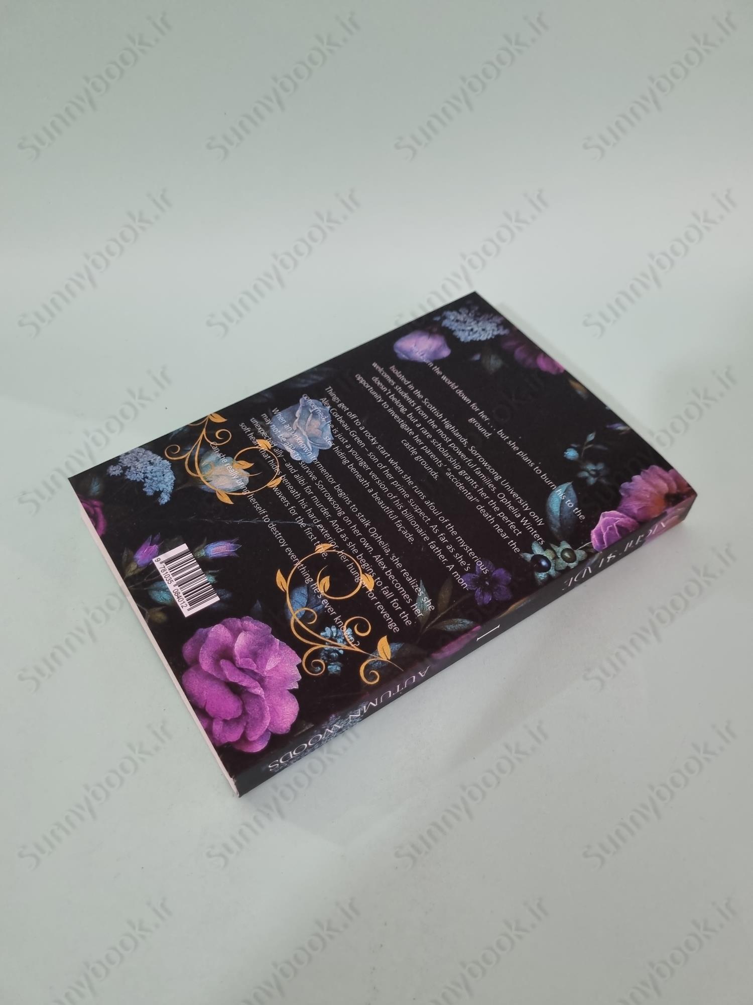 Nightshade (Sorrowsong University 1) main 1 5