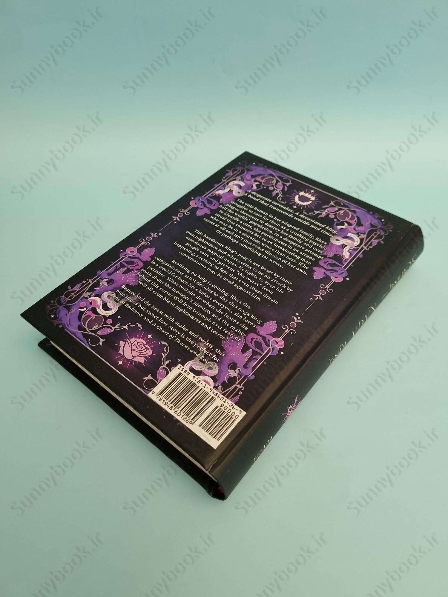 Slaying the Naga King main 1 4