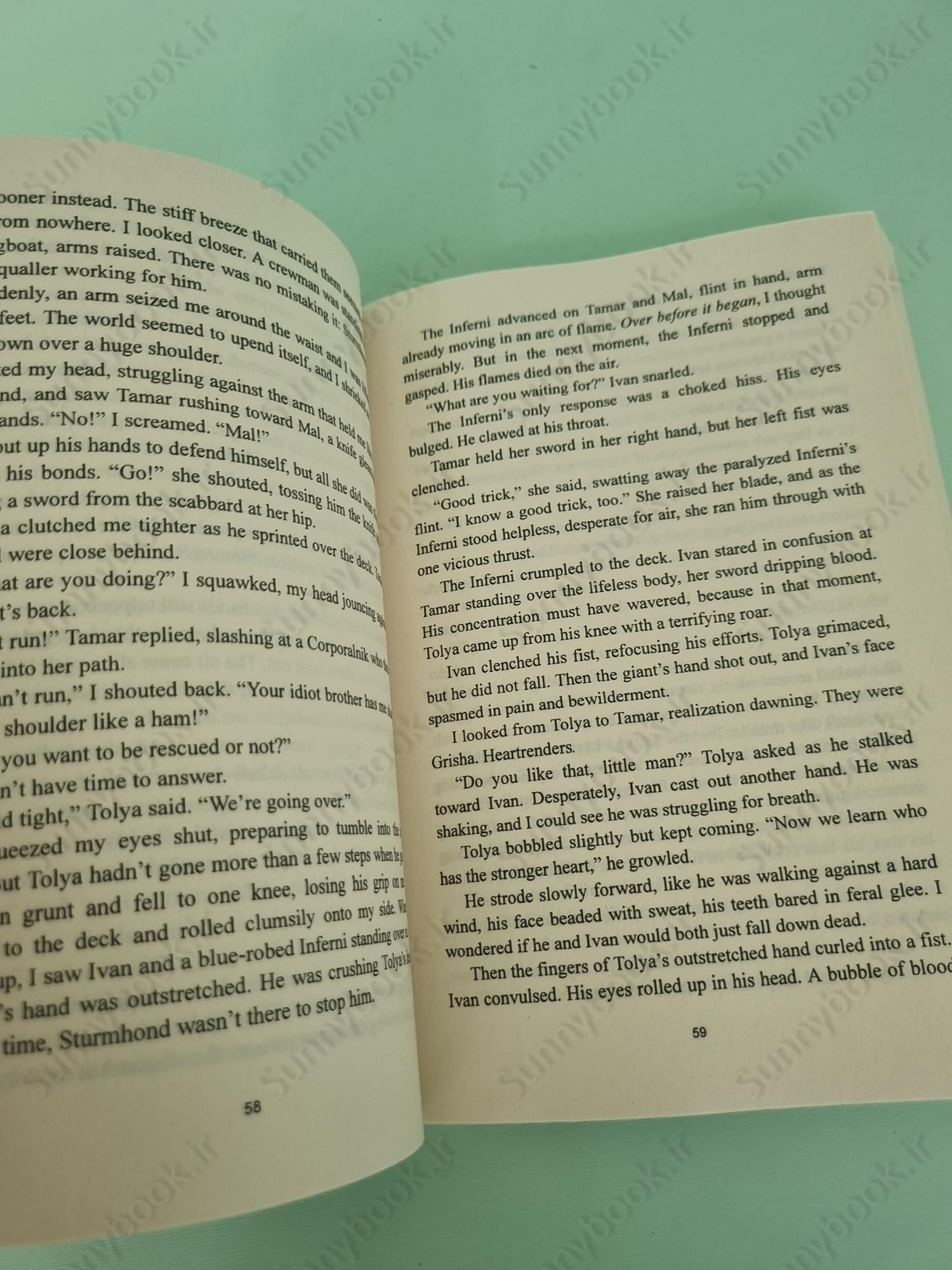 Siege and Storm (The Shadow and Bone 2) main 1 5