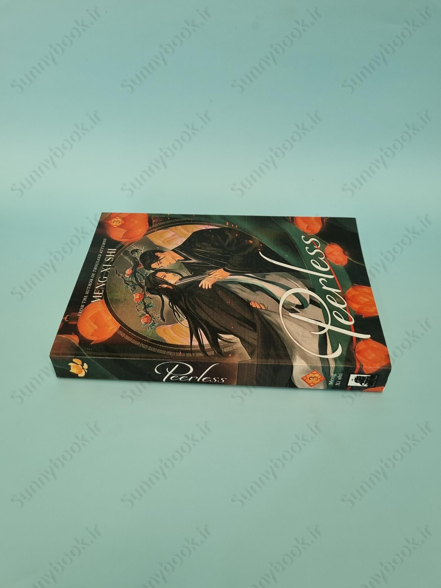 Peerless (Novel) Vol. 3 main 1 4