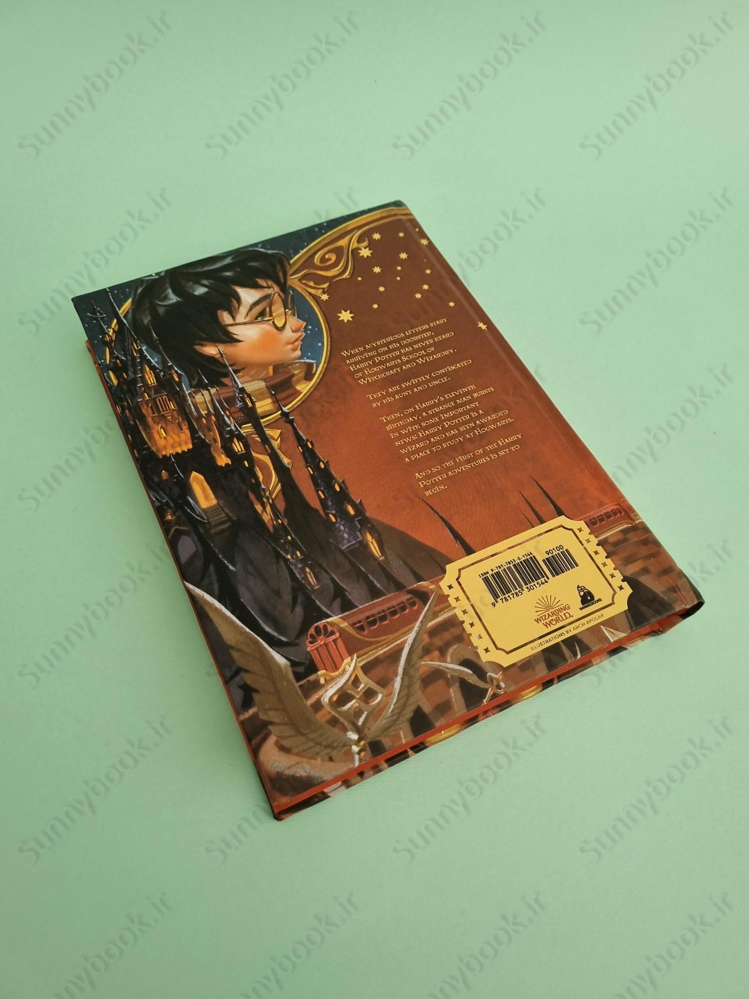 Harry Potter and the Philosopher's Stone (Harry Potter 1) main 1 4