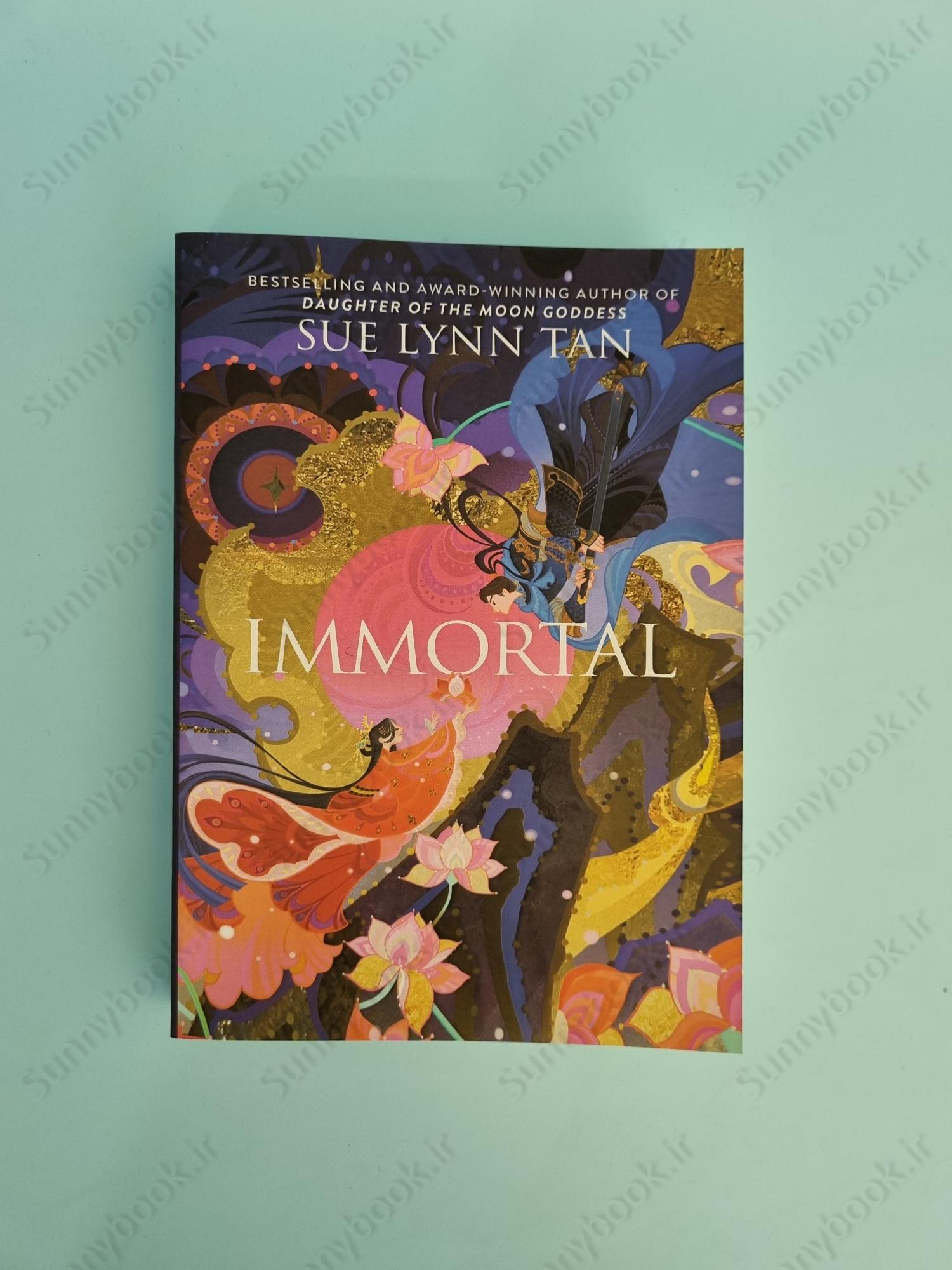 Immortal main 1 2