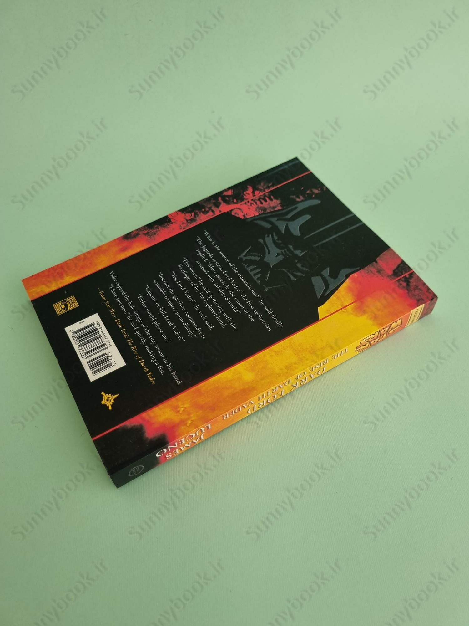 Dark Lord: The Rise of Darth Vader main 1 5