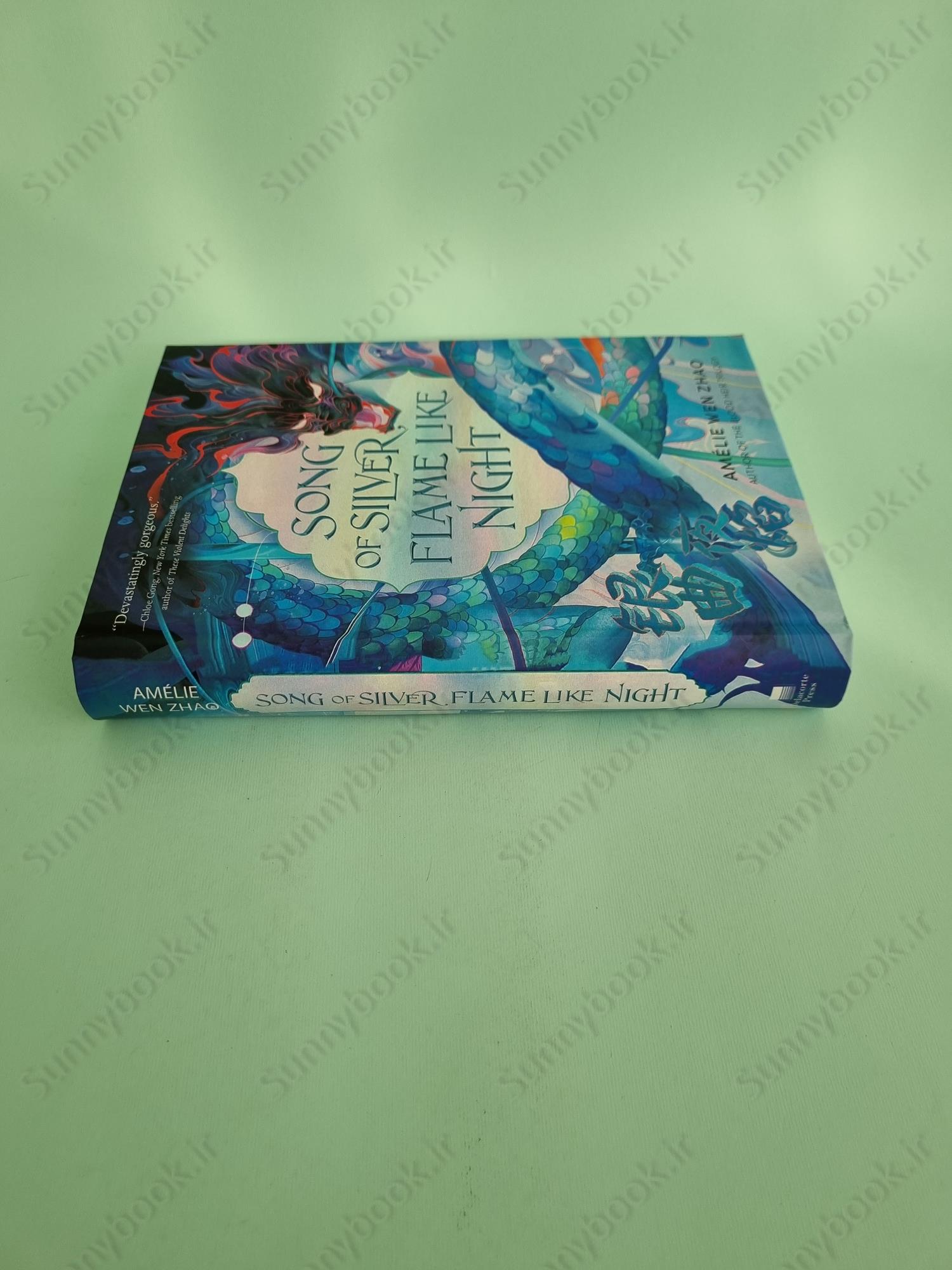 Song of Silver, Flame Like Night main 1 4