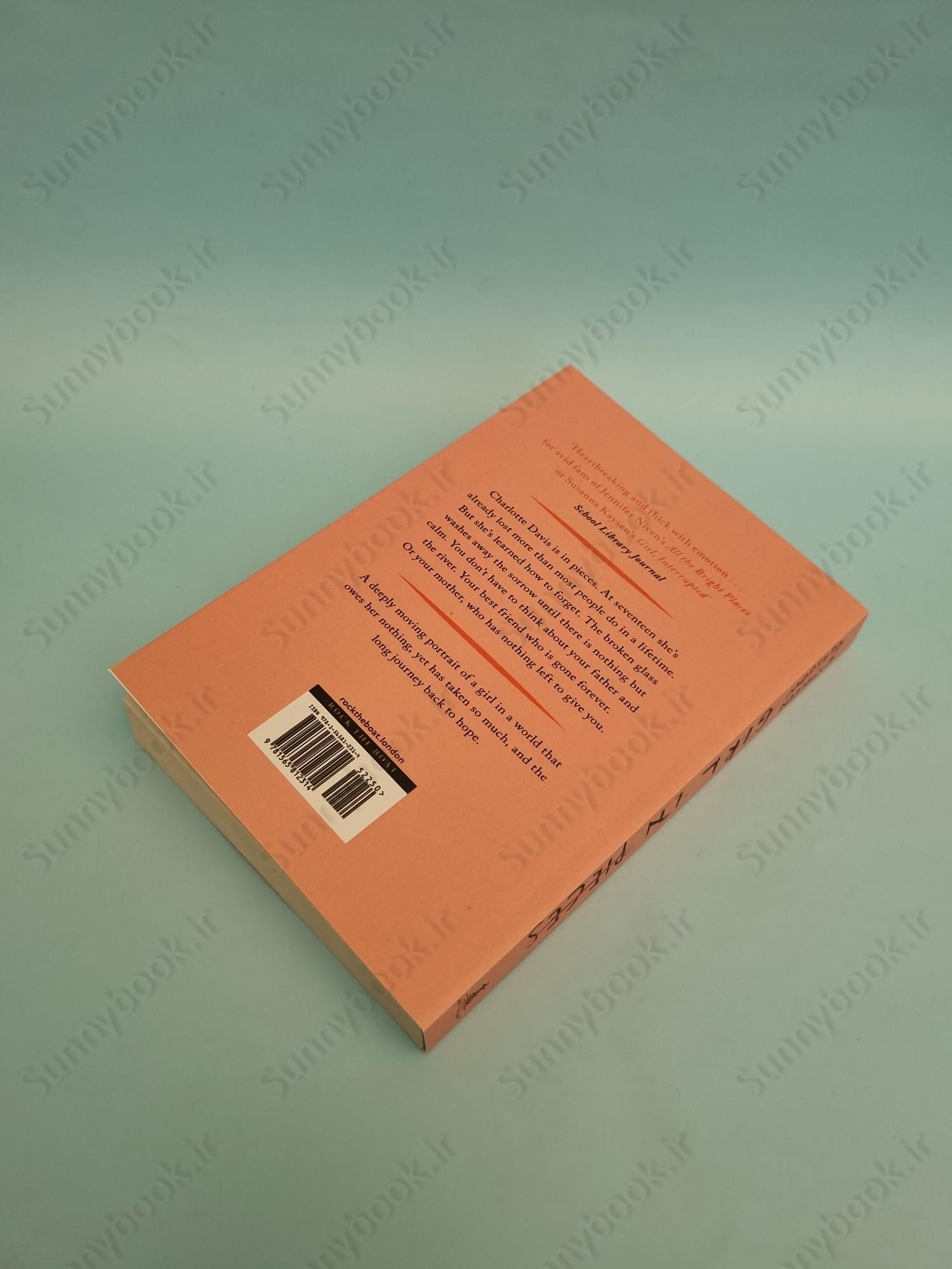 Girl in Pieces main 1 5