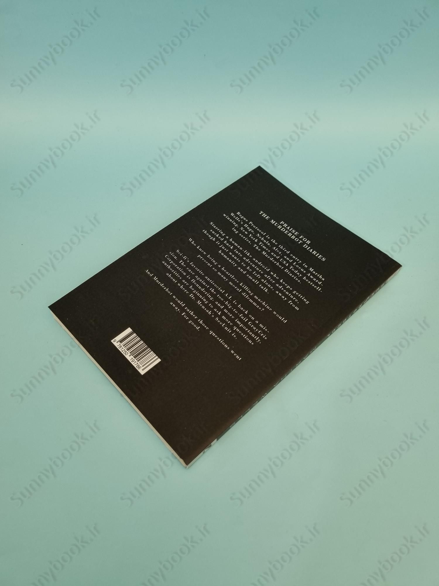 Rogue Protocol (The Murderbot Diaries 3) main 1 5