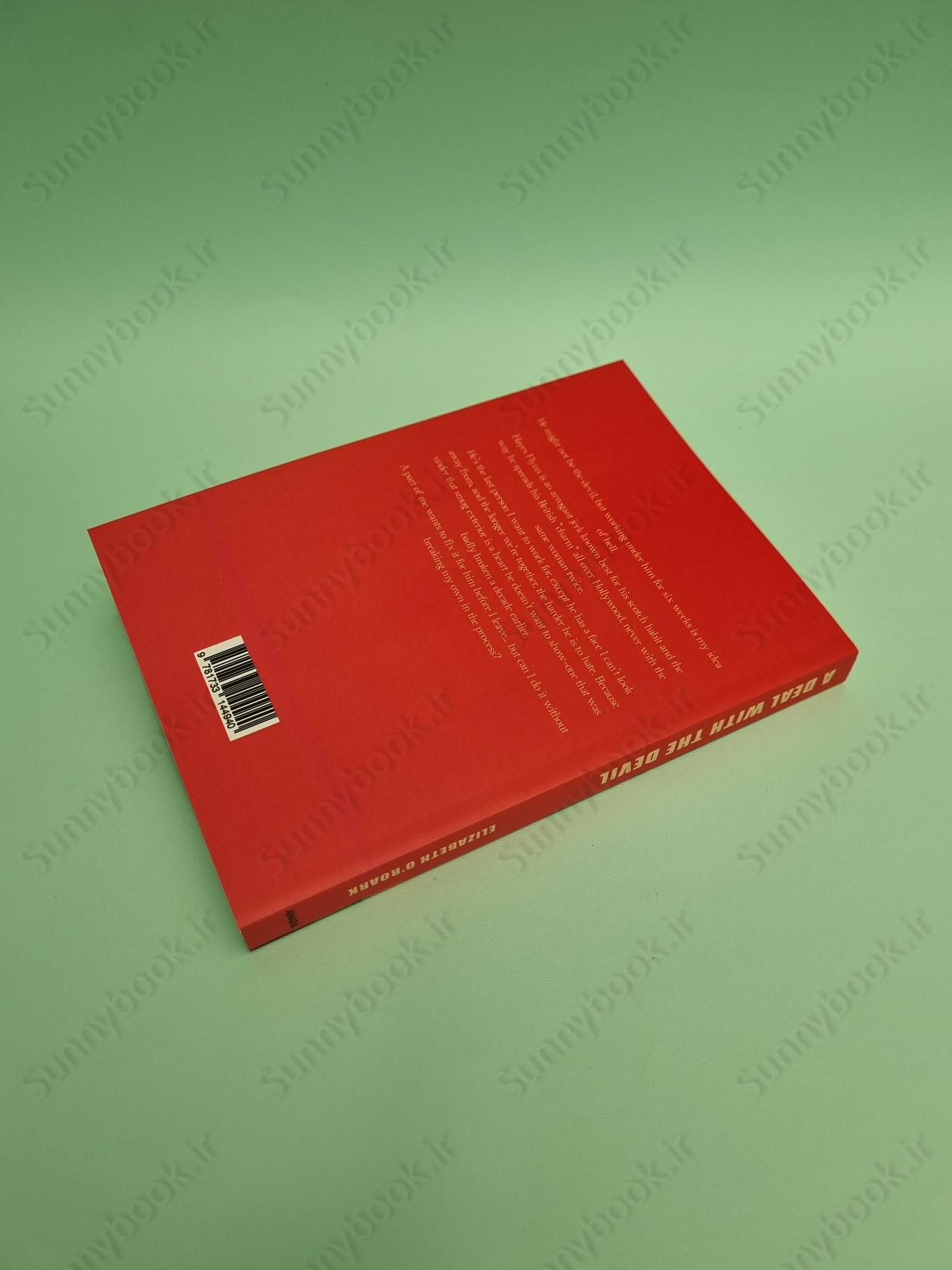 A Deal with the Devil (Grumpy Devils, 1) main 1 6