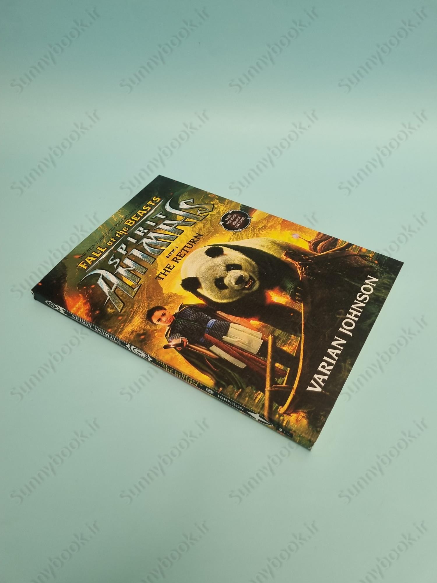 The Return (Spirit Animals: Fall of the Beasts, Book 3) main 1 3