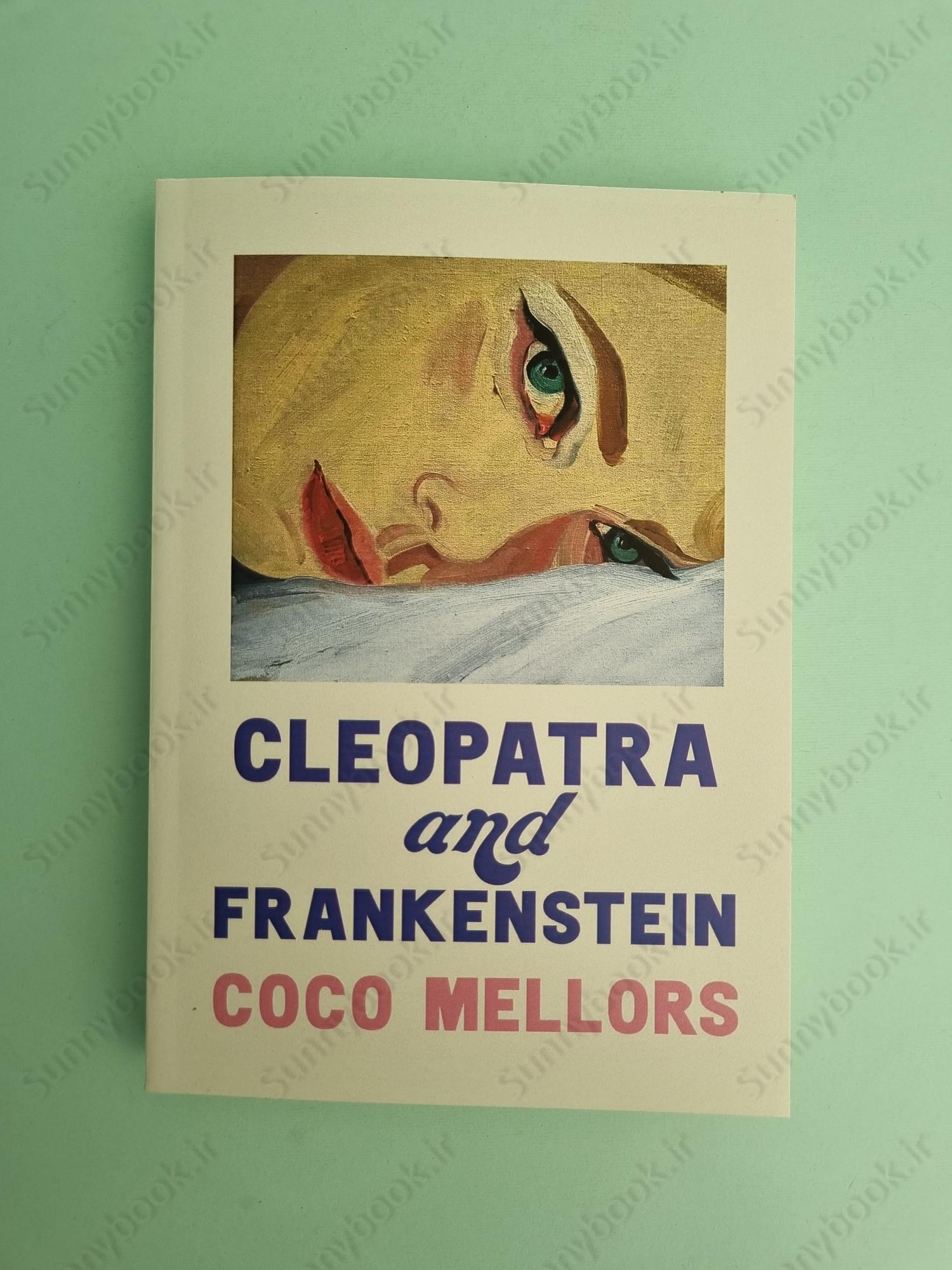 Cleopatra and Frankenstein main 1 2