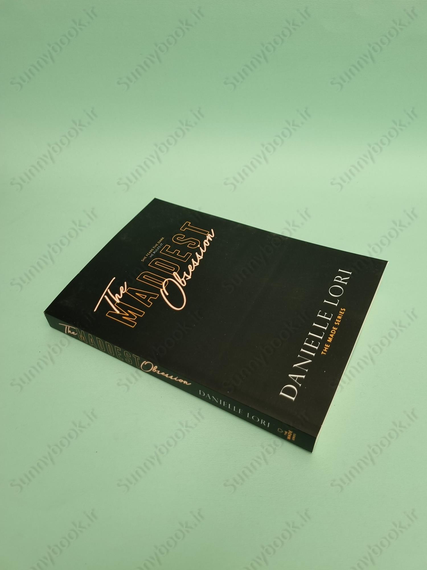 The Maddest Obsession (Made 2) main 1 3