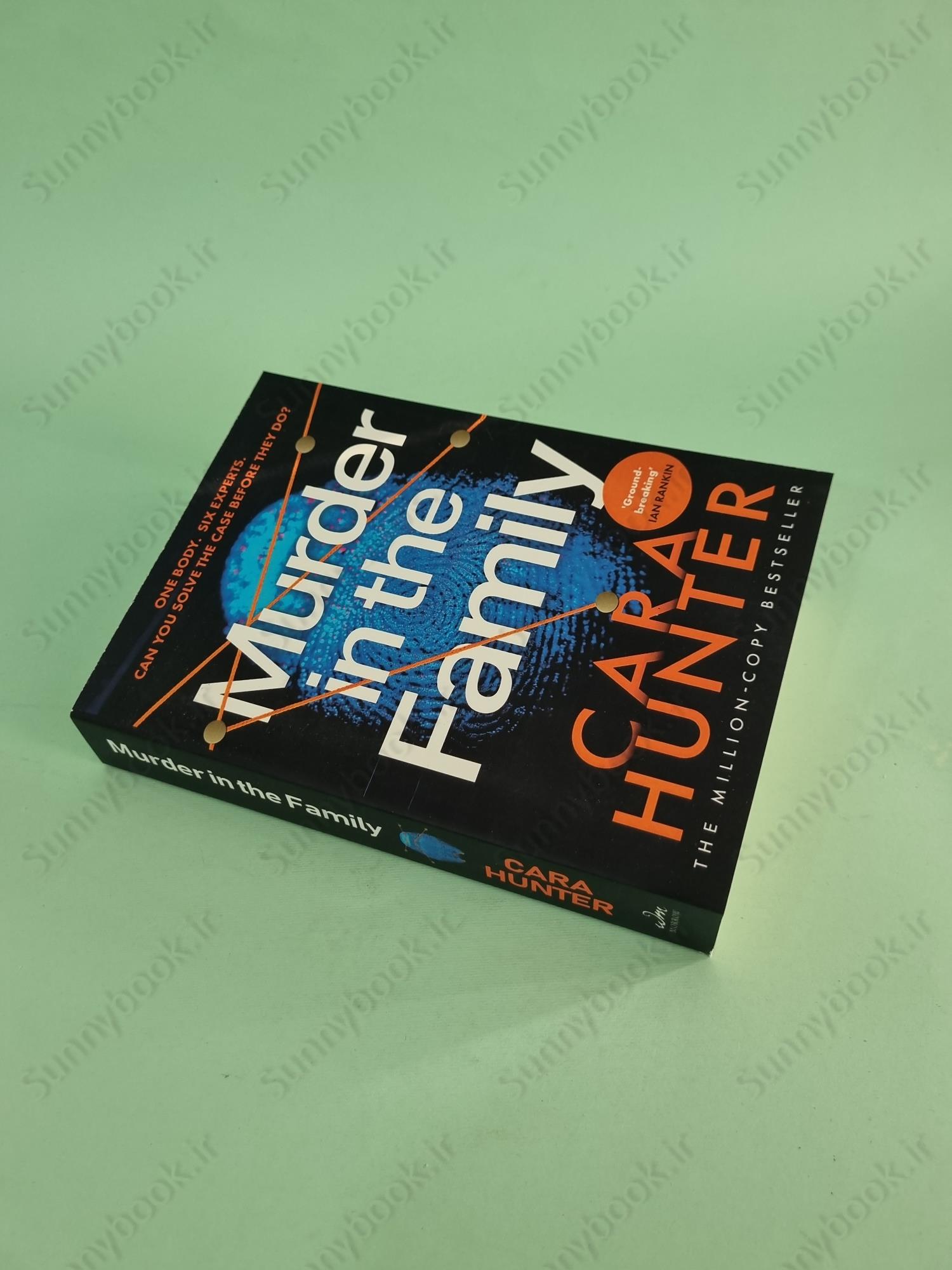 Murder in the Family main 1 3