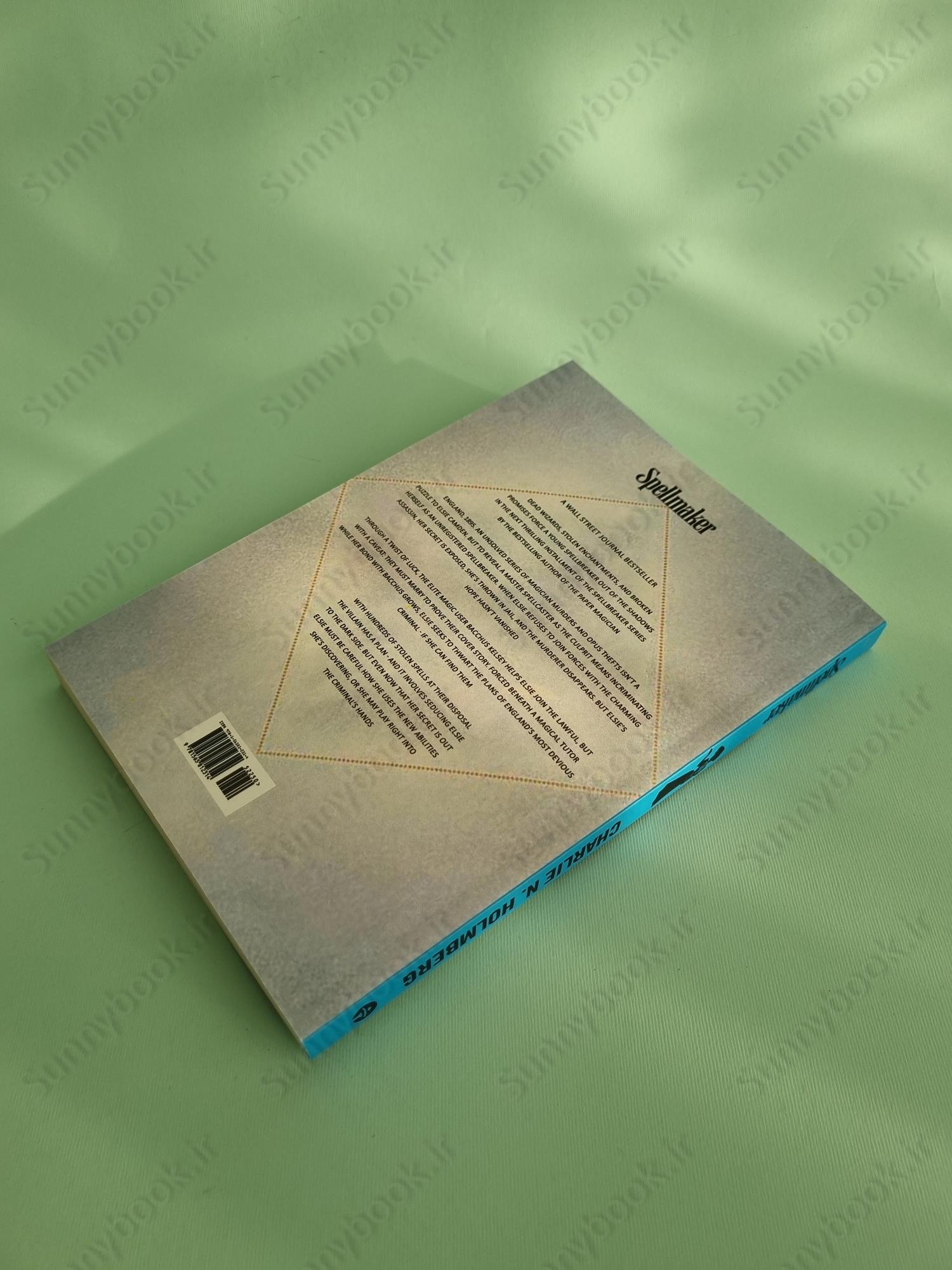 Spellmaker (Spellbreaker 2) main 1 5