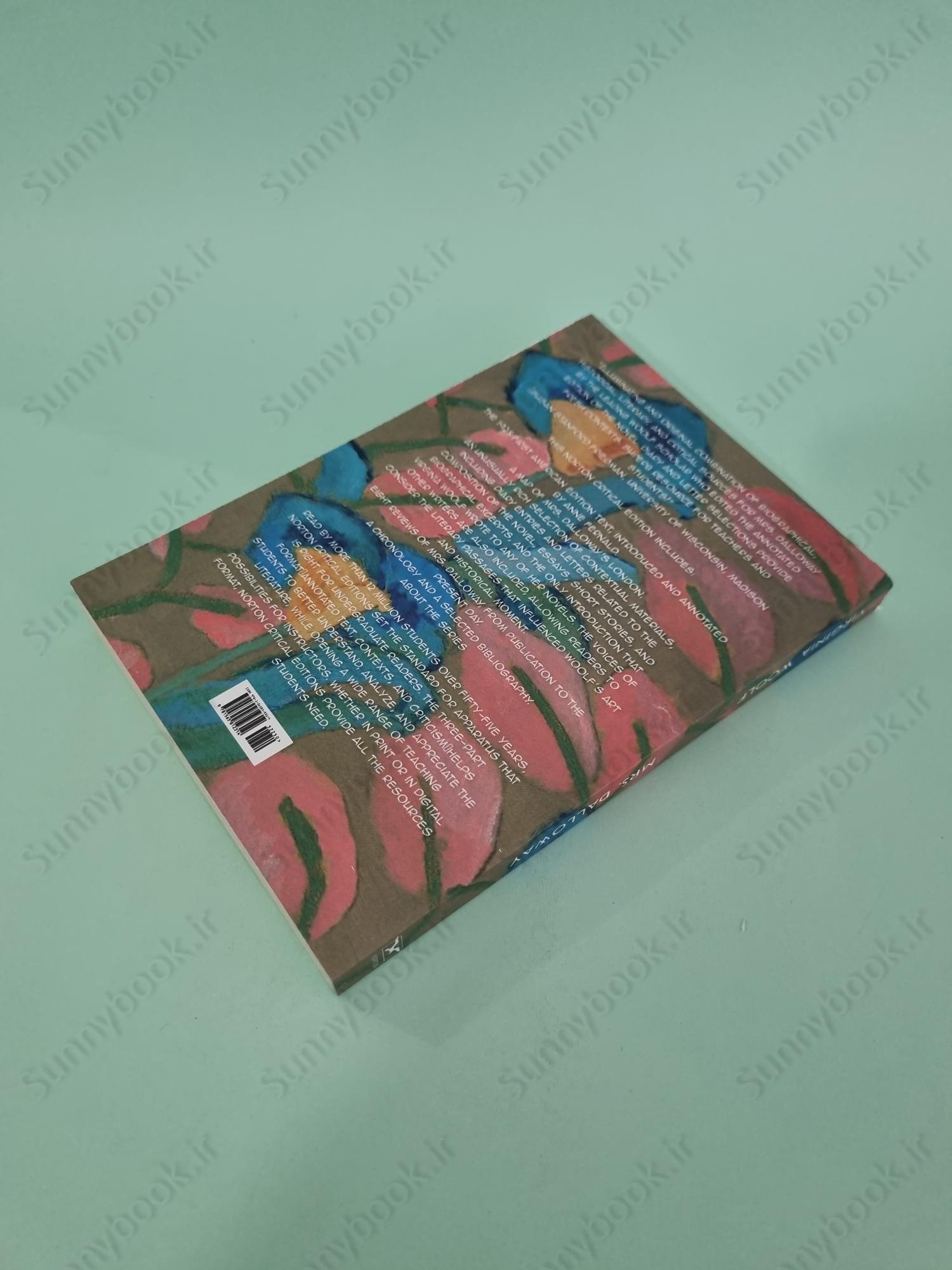 Mrs. Dalloway main 1 5